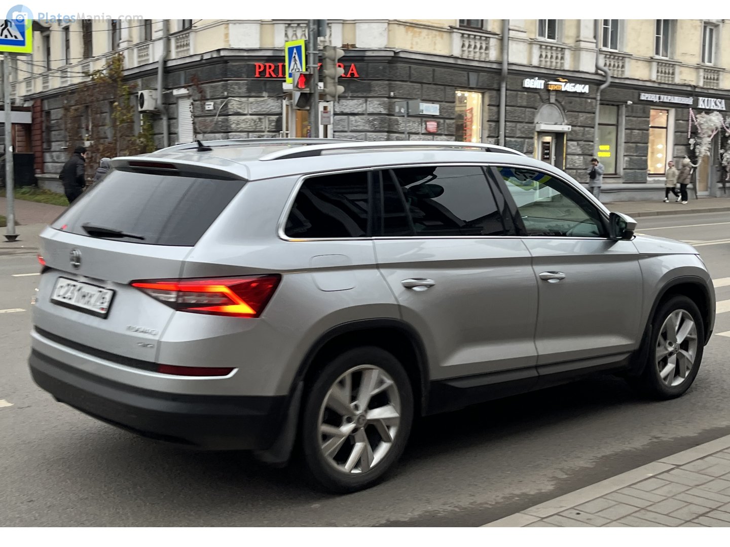 с 231 мх 76, Skoda Kodiaq 