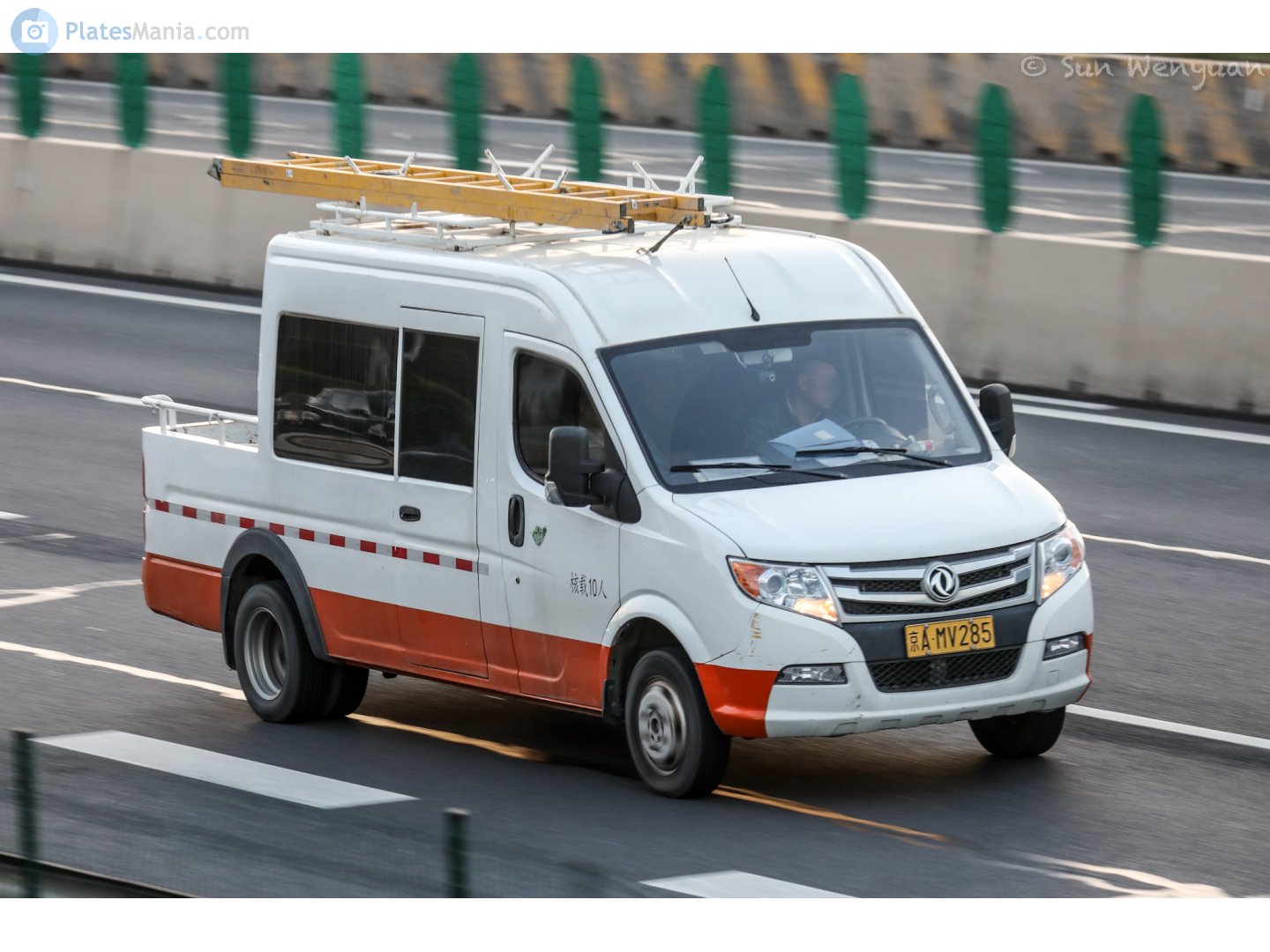 京A·MV285, DongFeng Yufeng 