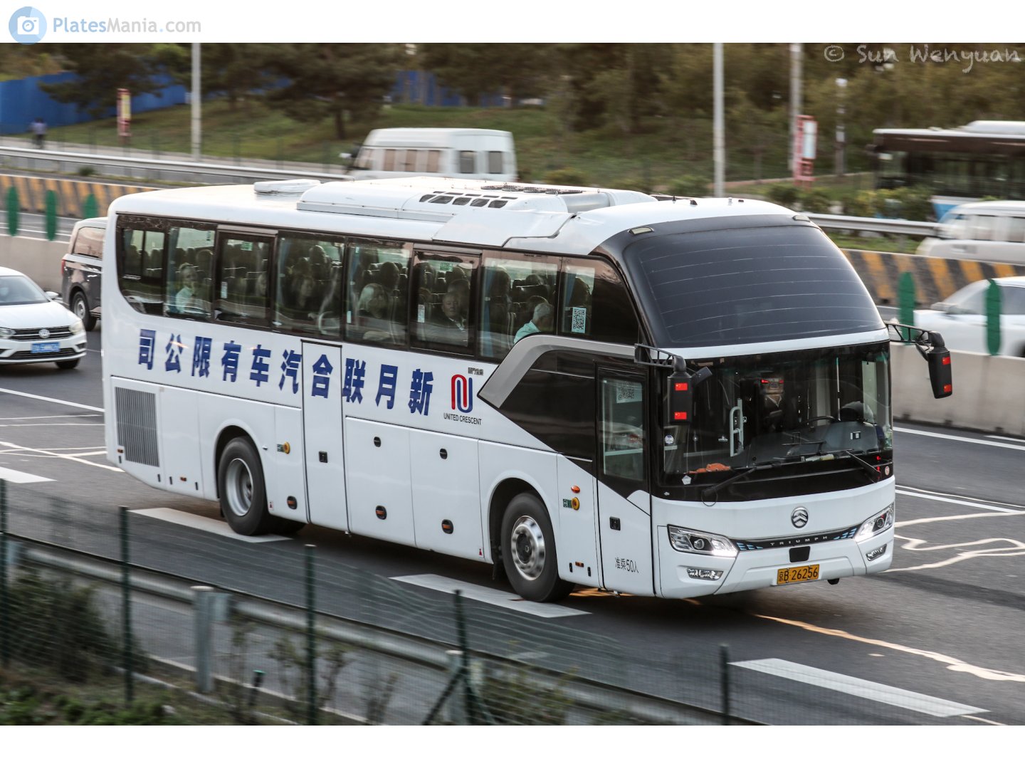 京B·26256, Golden Dragon XML6112 