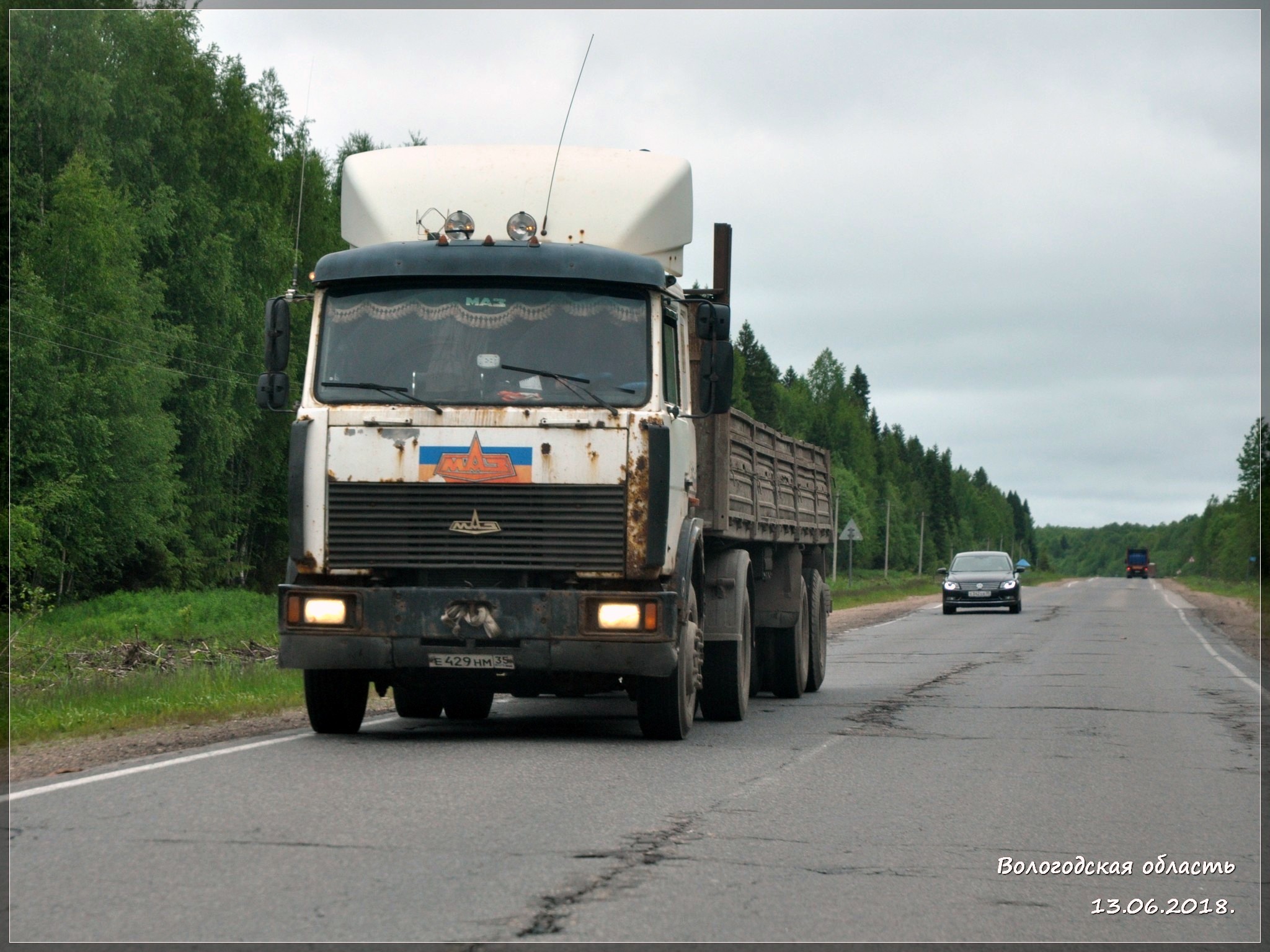 е 429 нм 35, MAZ 5432 