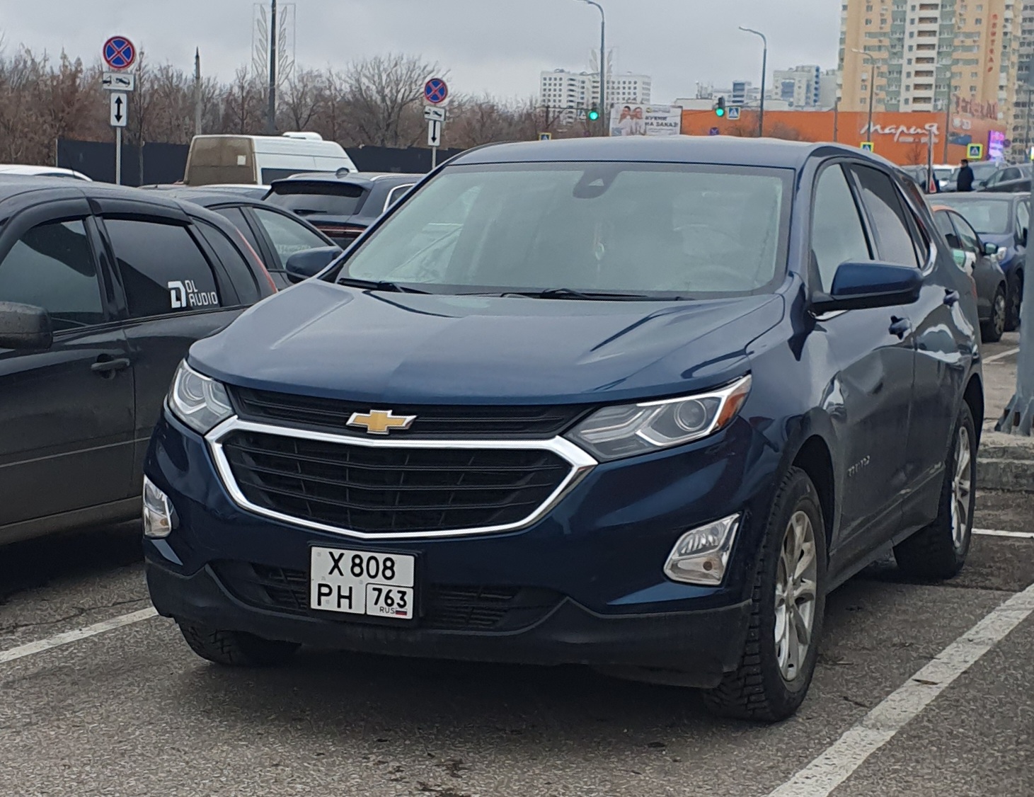 х 808 рн 763, Chevrolet Equinox 