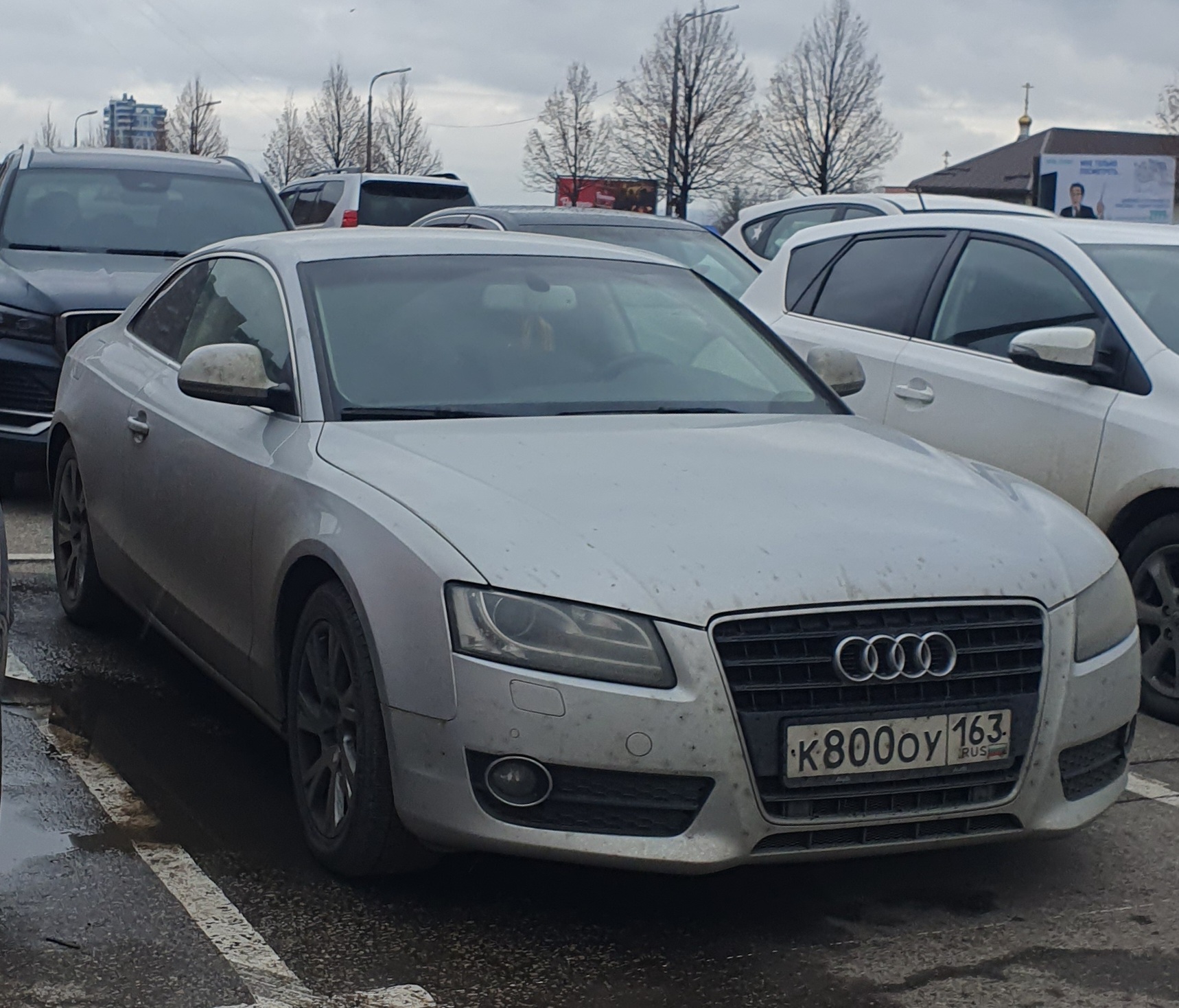 к 800 оу 163, Audi A5 