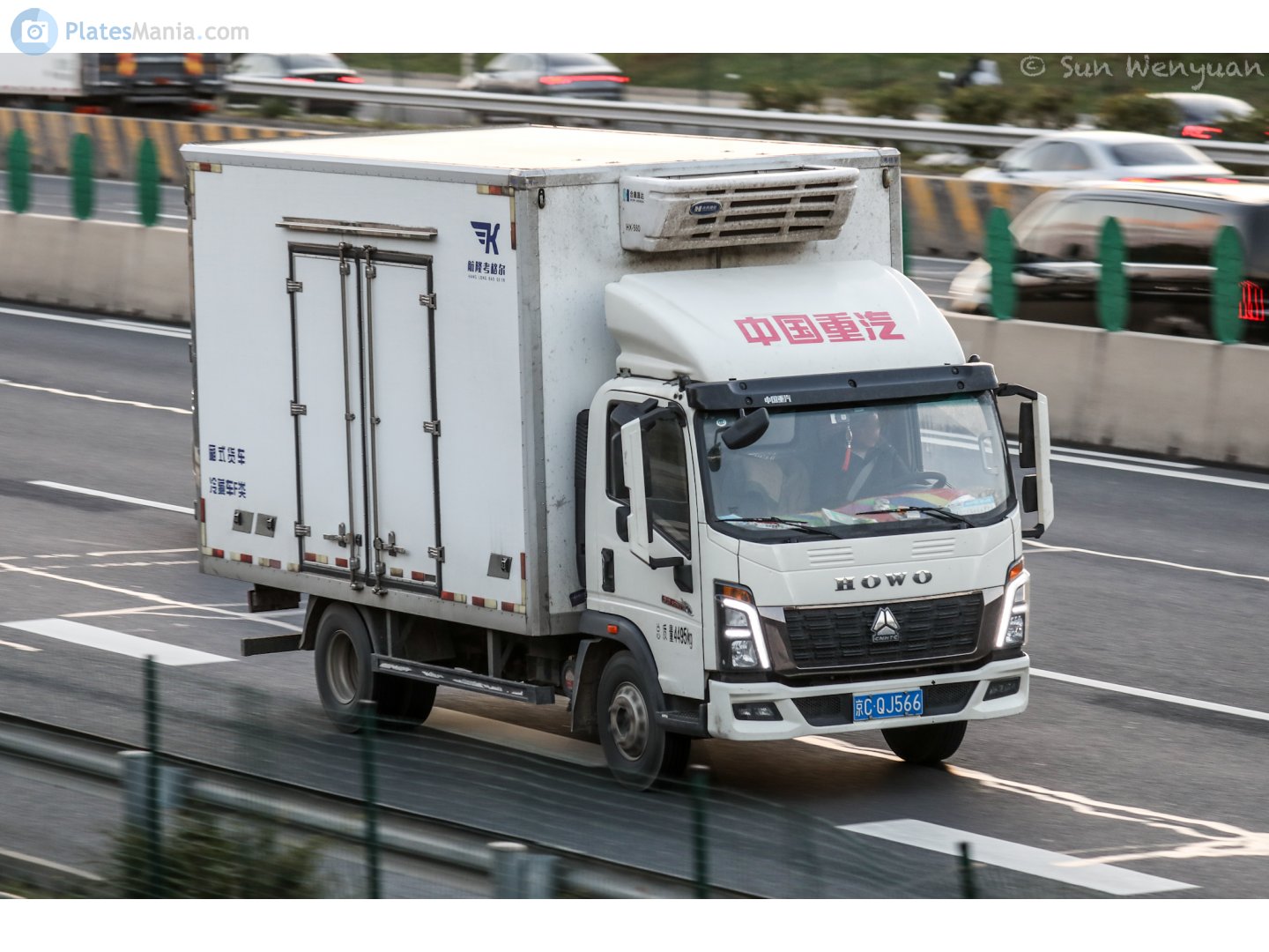 京C·QJ566, CNHTC (Sinotruk) Howo Tongshuai 