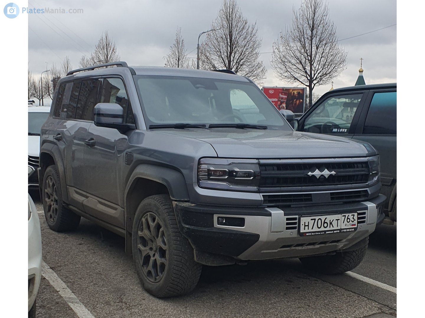 н 706 кт 763, Fangchengbao Leopard (Bao) 5 2023–