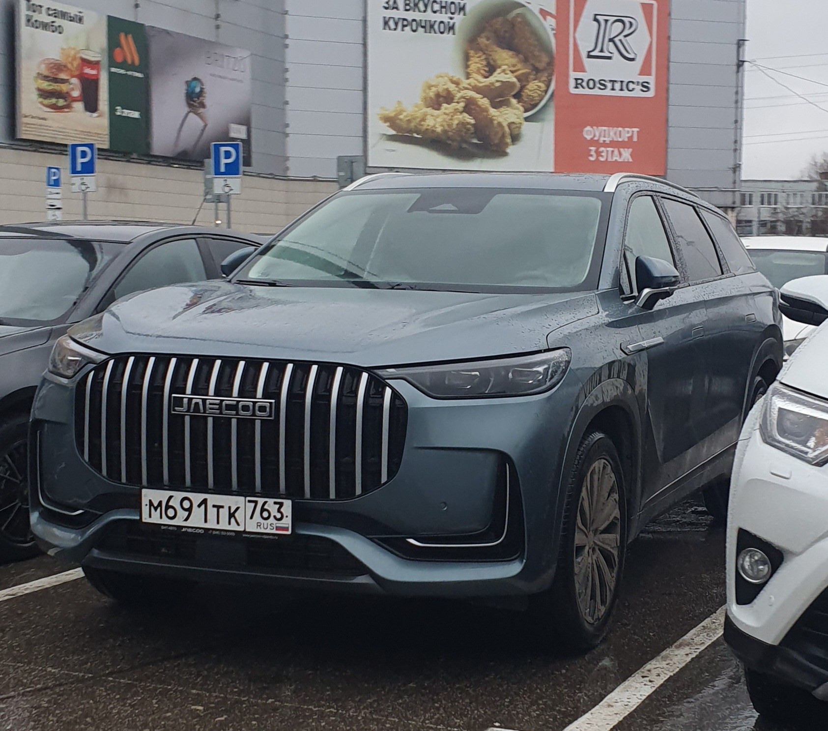 м 691 тк 763, Jaecoo J8 1st gen (T1X), 2023–