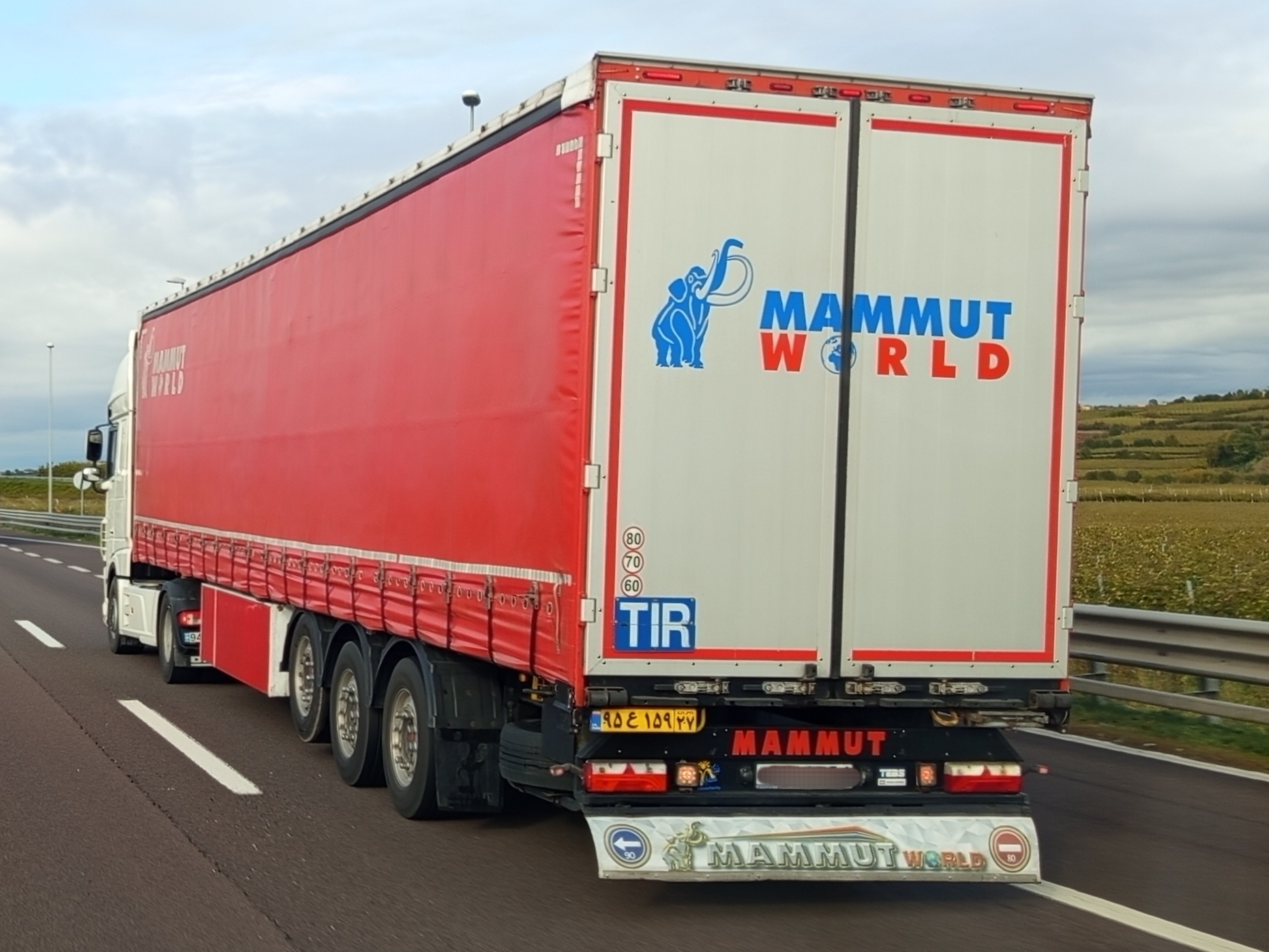 ۹۵ع۵۹۰ ۲۷, Mammut Trailer 