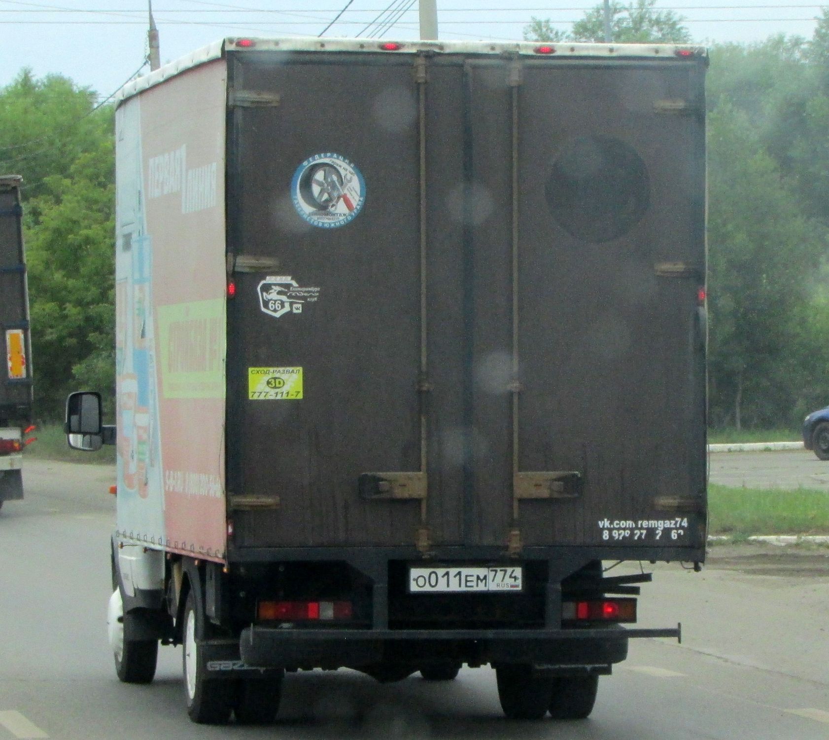 о 011 ем 774, GAZ 3302 ГАЗель 2-3302 Single Cab, facelift, 2003–
