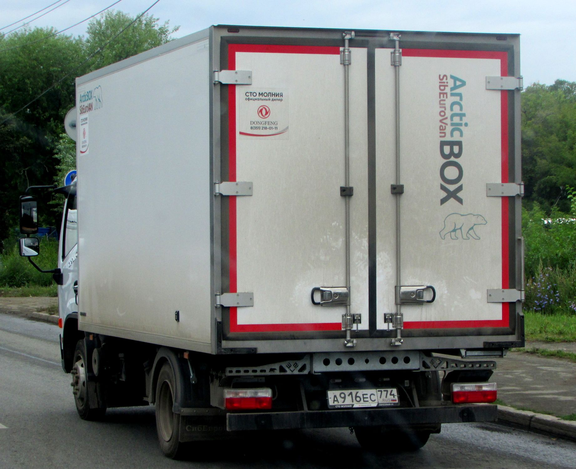 а 916 ес 774, DongFeng Captain-T 