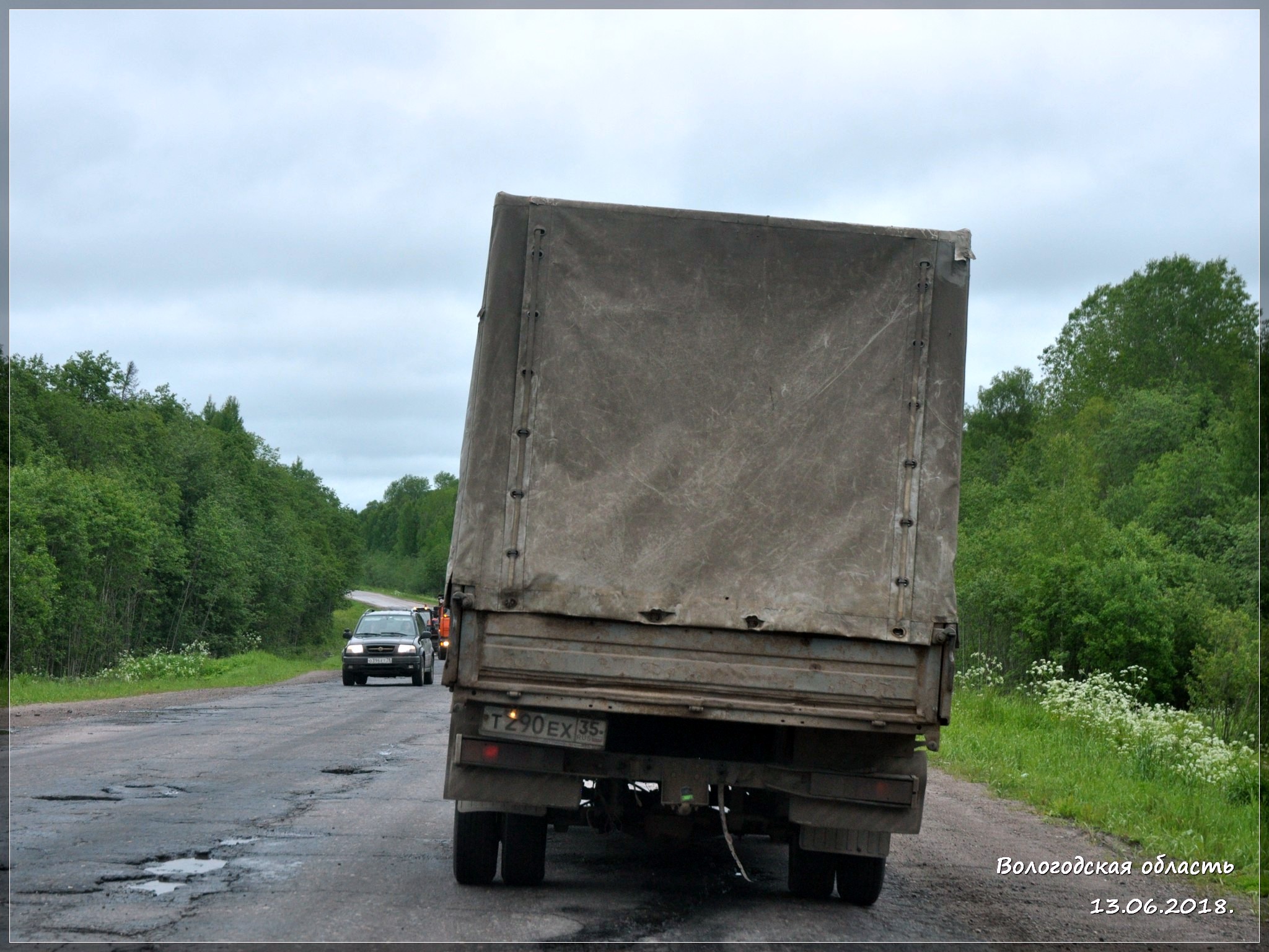 т 290 ех 35, GAZ 3302 ГАЗель 