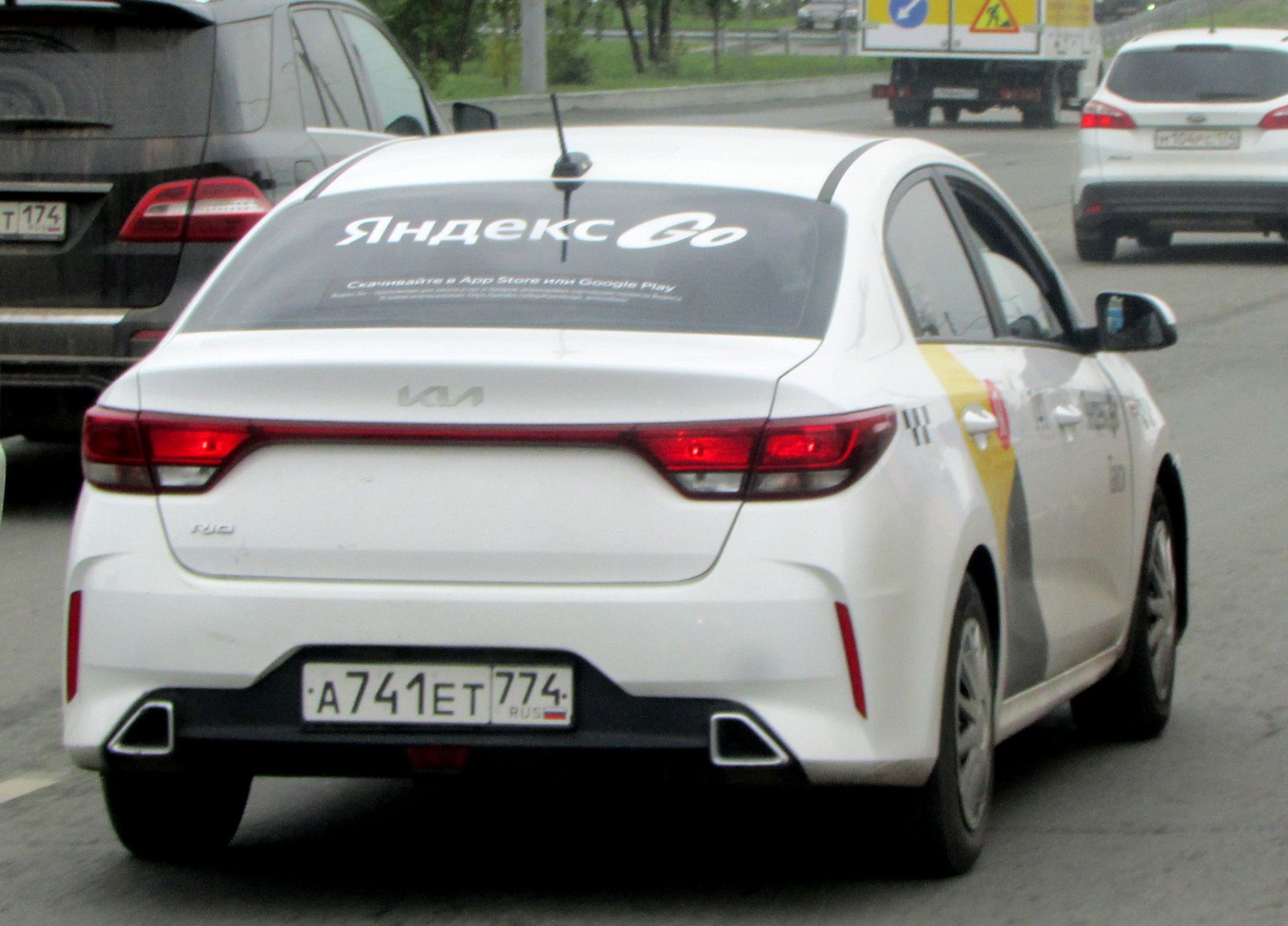 а 741 ет 774, Kia Rio 4th gen Sedan (FB; CIS-market), 2017–2020