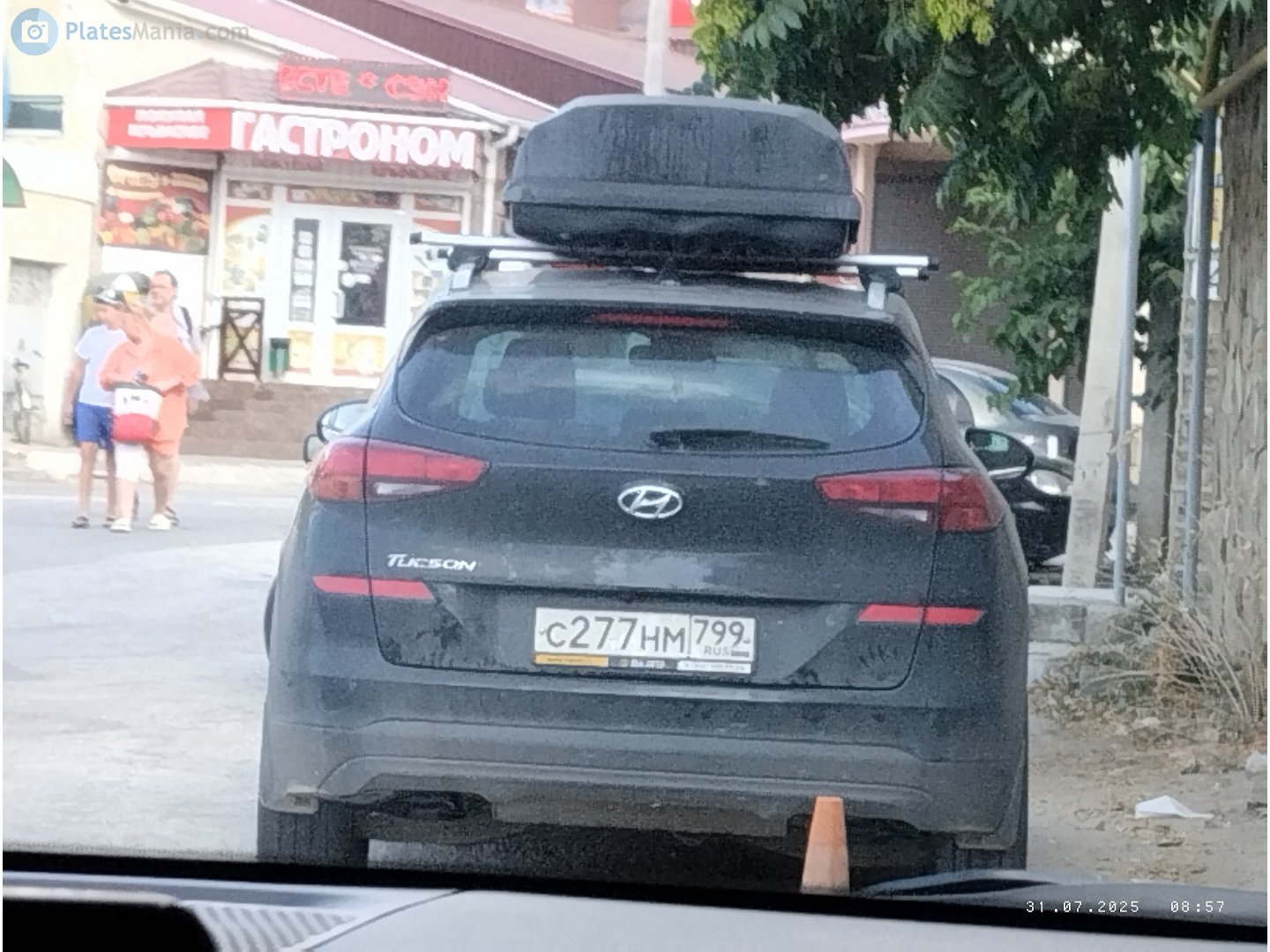 с 277 нм 799, Hyundai Tucson 