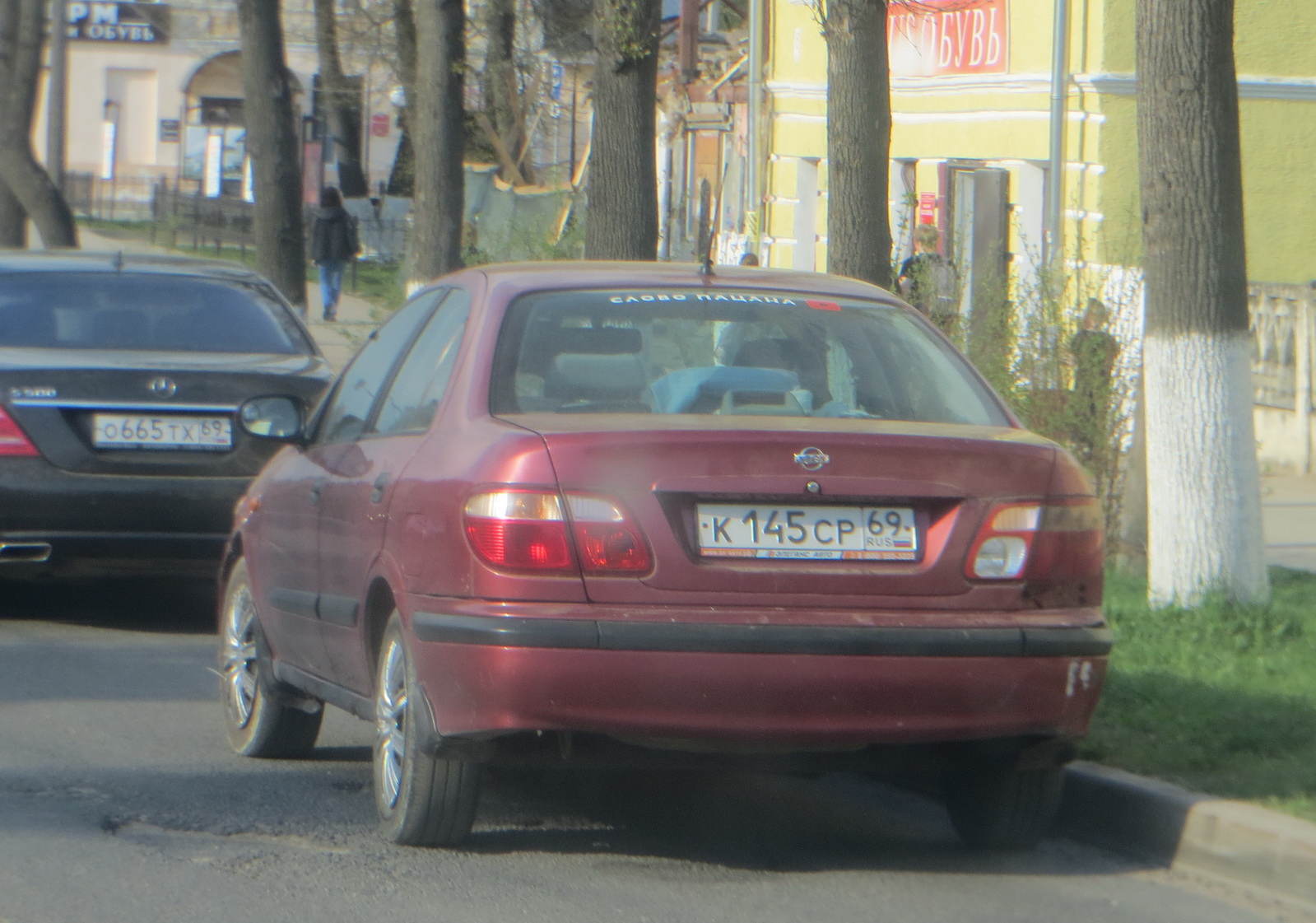 к 145 ср 69, Nissan Almera 2nd gen Sedan (N16), 2000–2008