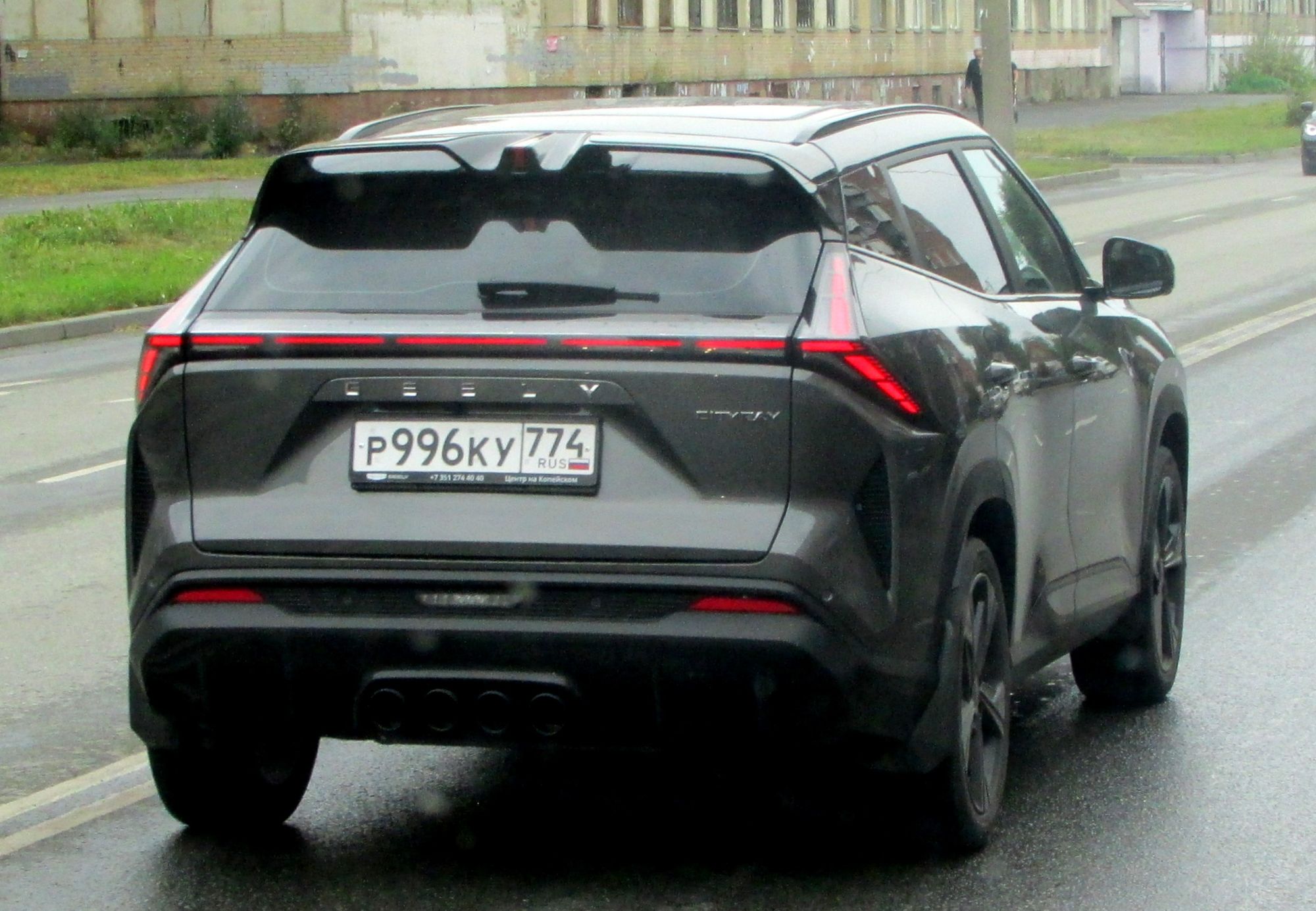 р 996 ку 774, Geely Cityray 