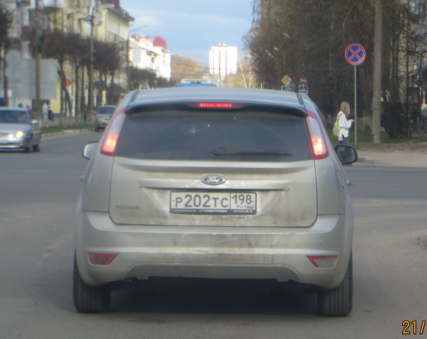 р 202 тс 198, Ford Focus 