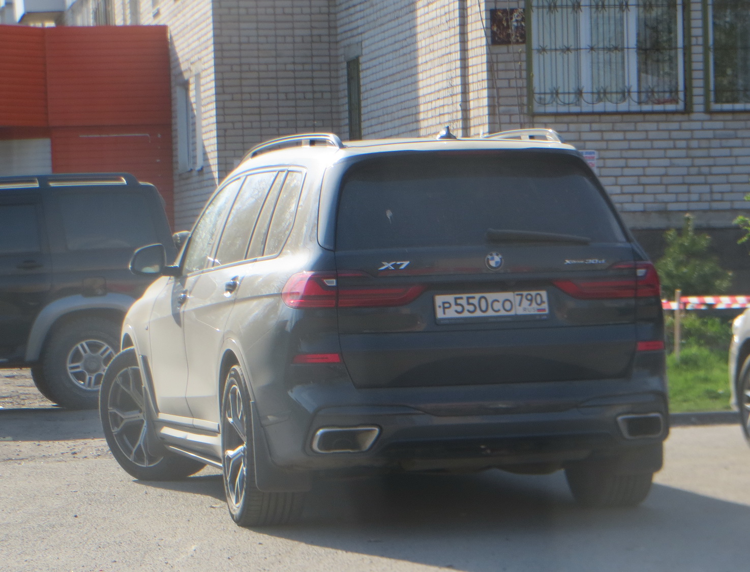 р 550 со 790, BMW X7 
