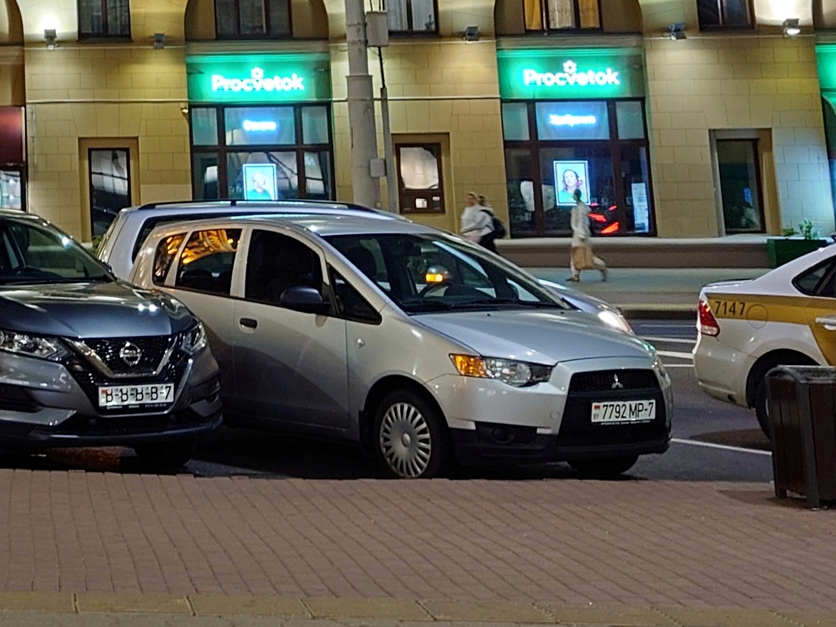 7792 MP-7, Mitsubishi Colt 8th gen 5-door Hatch (Z30), facelift, 2008–2012