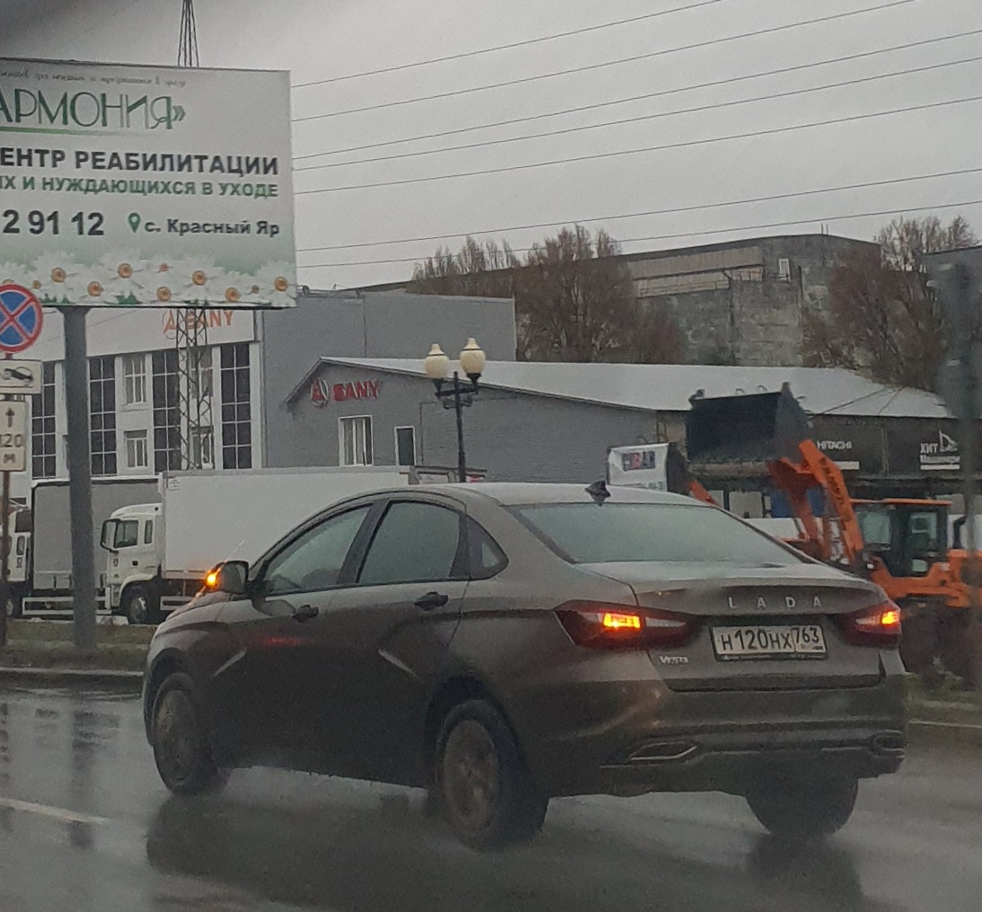 н 120 нх 763, Lada (VAZ) Vesta 