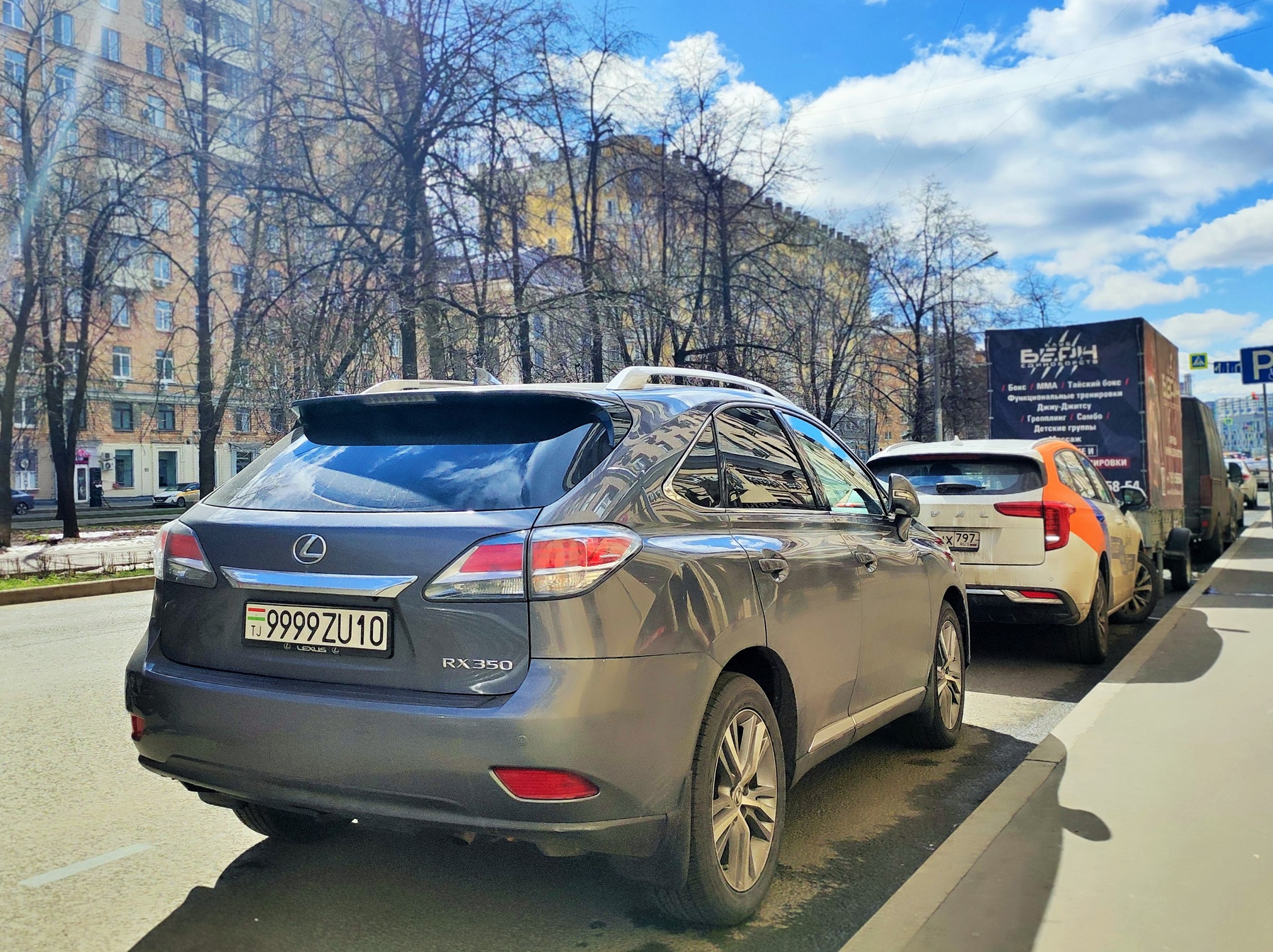 9999ZU10, Lexus RX 3rd gen (AL10), facelift, 2012–2015