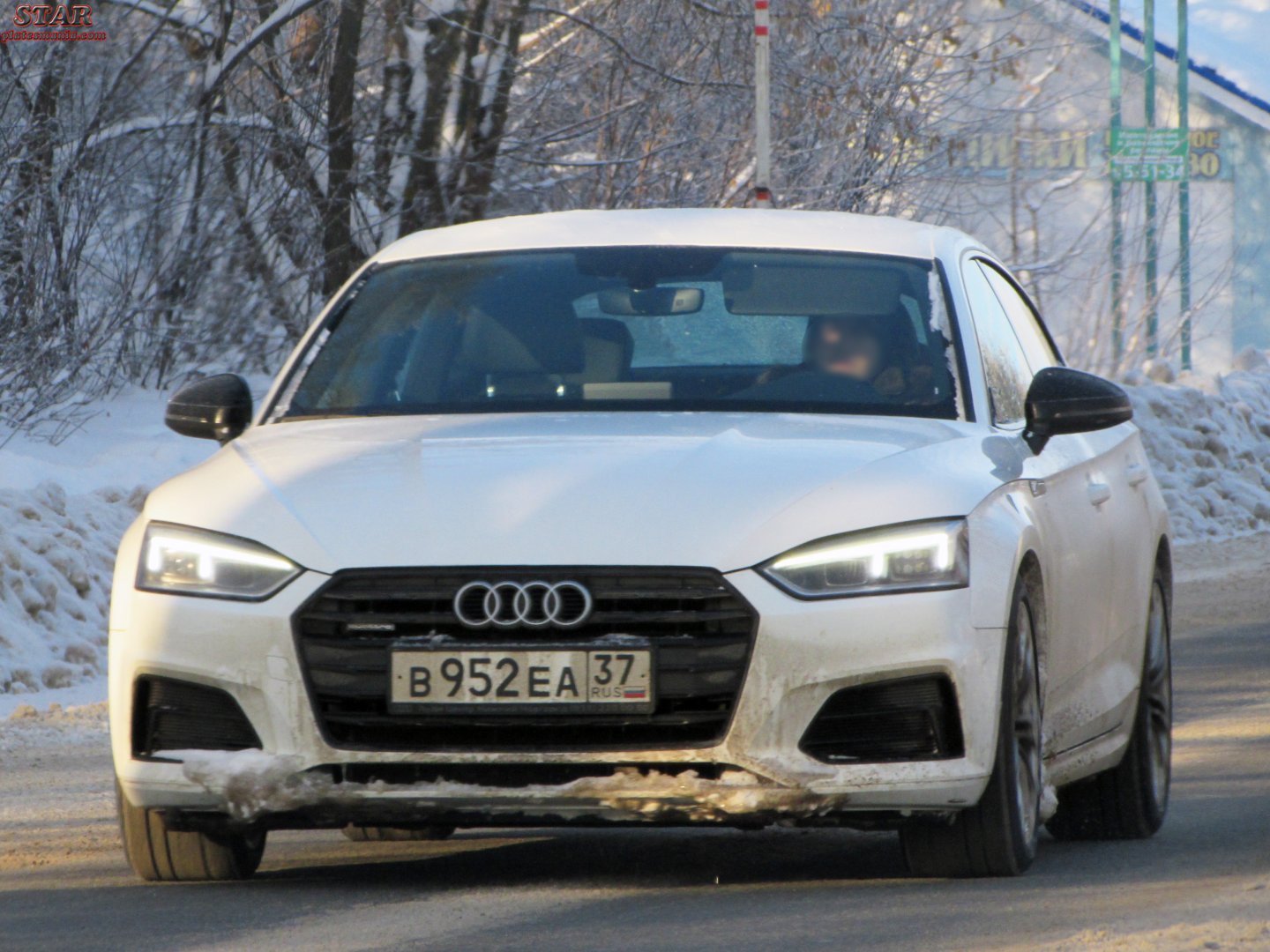 в 952 еа 37, Audi A5 2nd gen Sportback (B9/F5A), 2016–2024