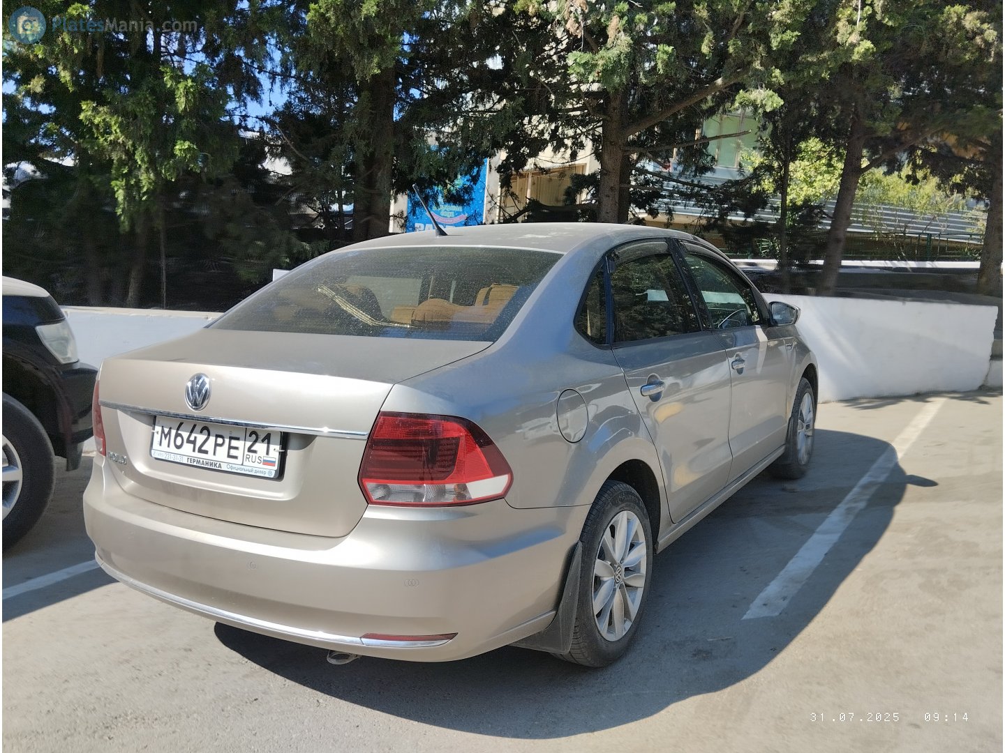 м 642 ре 21, Volkswagen Polo 