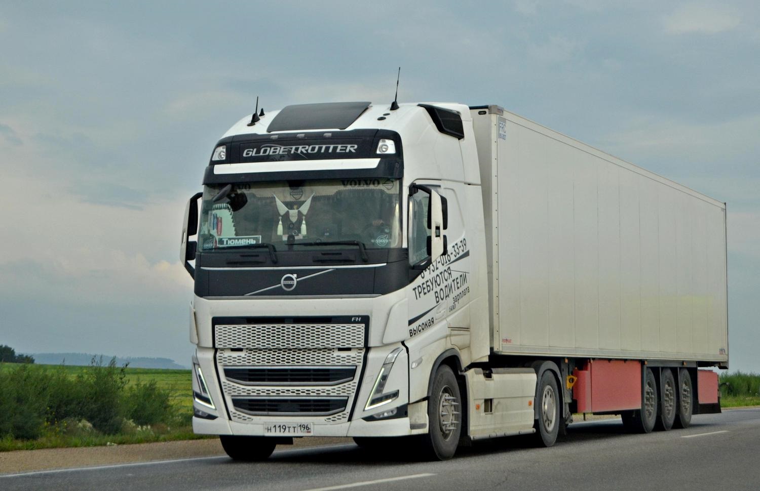 н 119 тт 196, Volvo FH 3rd gen, facelift, 2020–