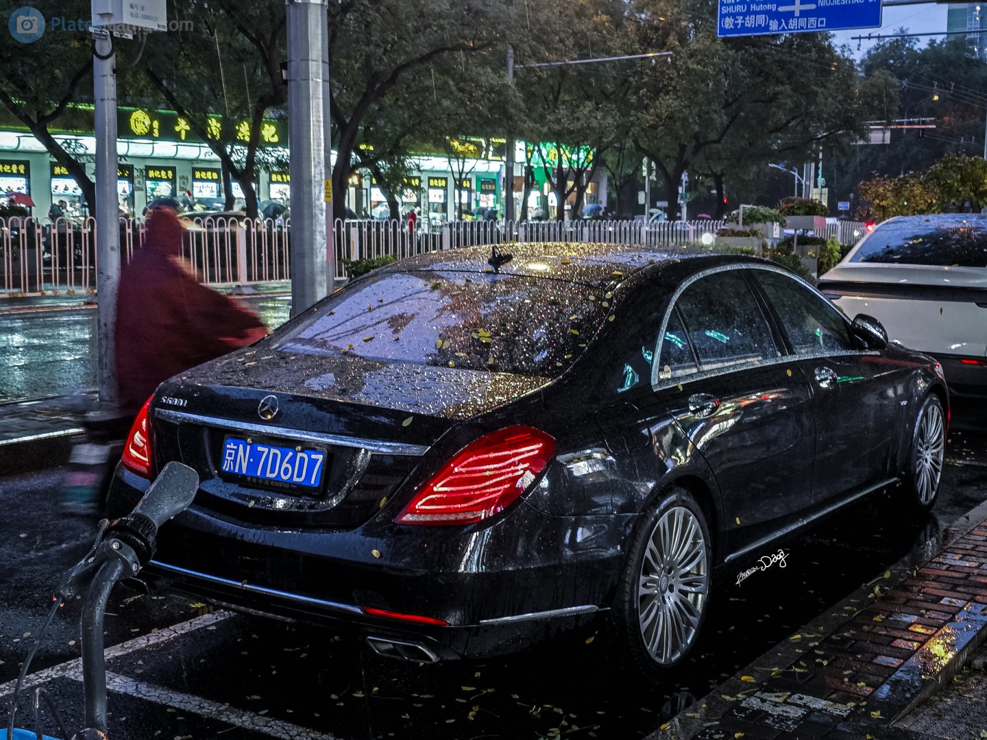 京N·7D6D7, Mercedes-Benz S-Klasse 8th gen Sedan (W222/V222), 2013–2020