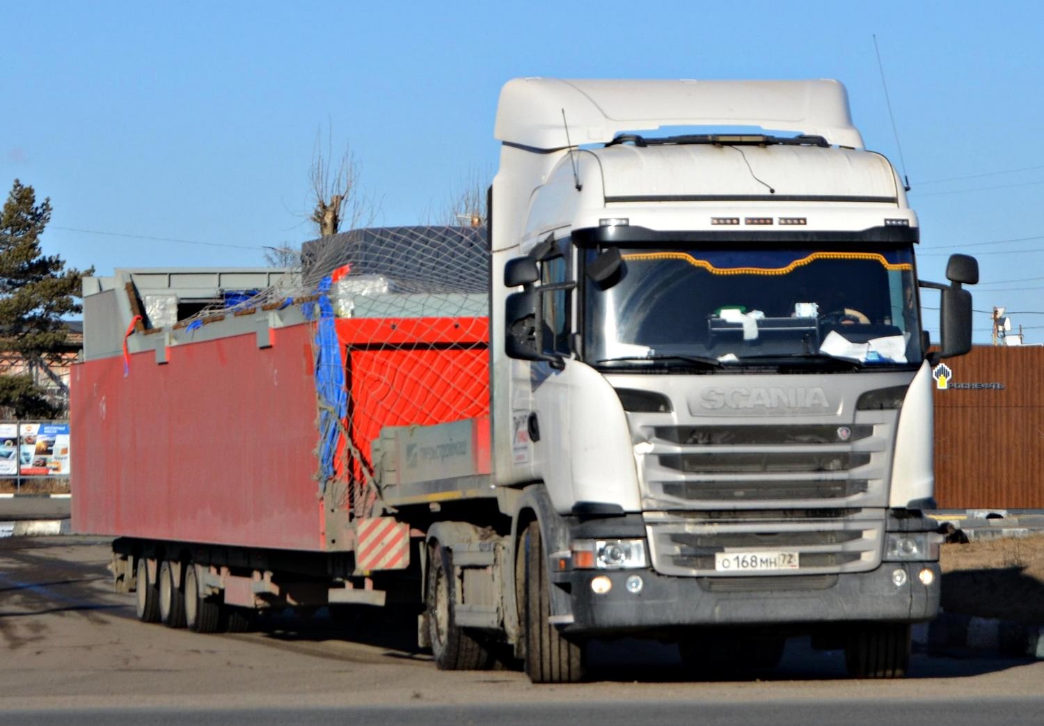 с 168 мн 72, Scania G-Series 