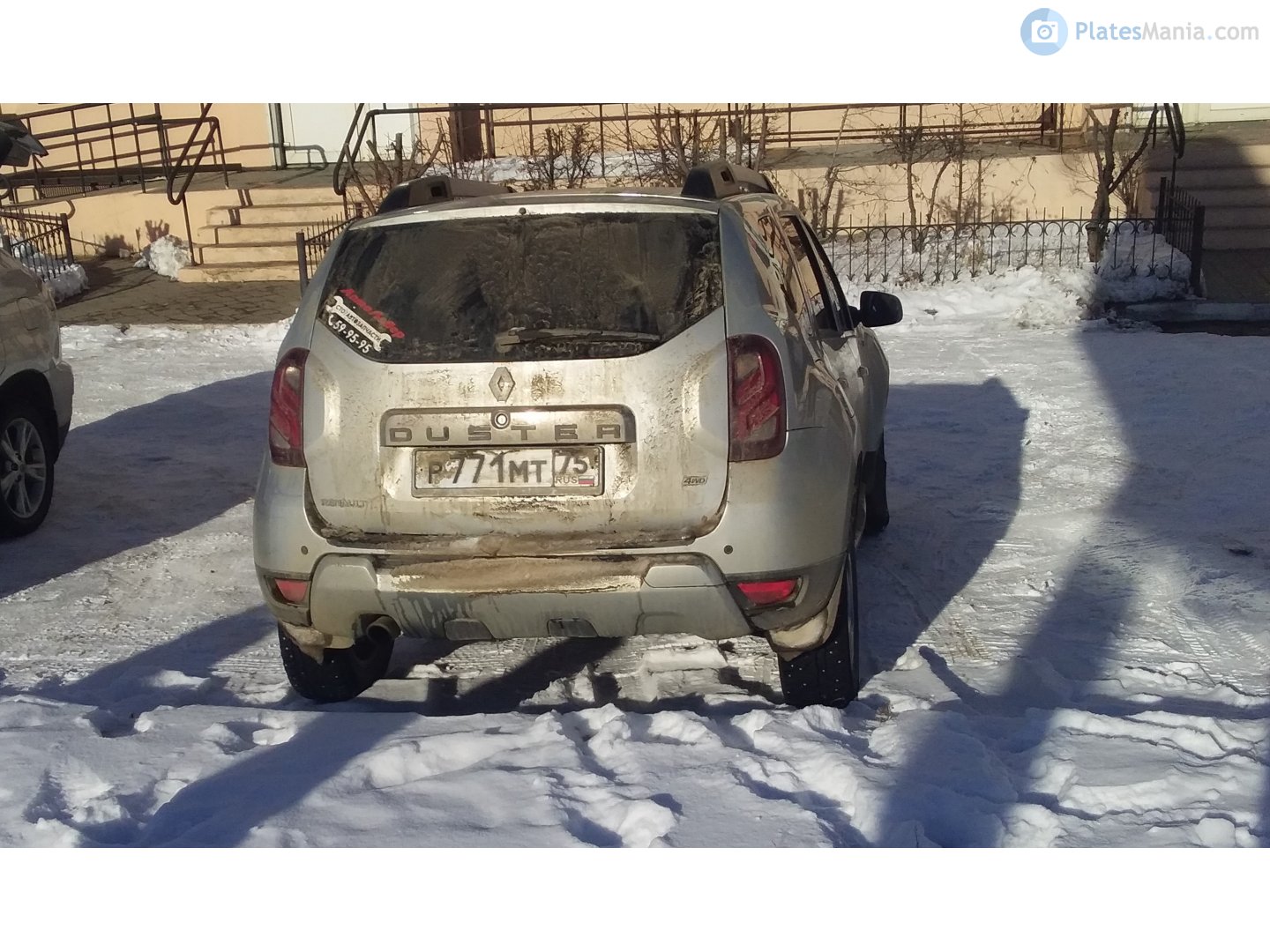 р 771 мт 75, Renault Duster 1st gen (HS/H79), facelift, 2015–2021