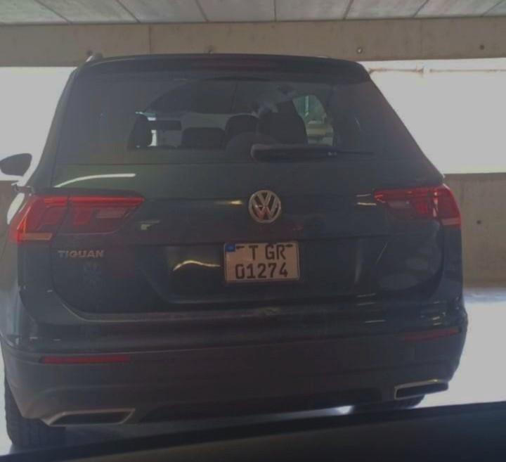 T GR 01274, Volkswagen Tiguan 2nd gen (AD/AX/Allspace/L), 2016–2021