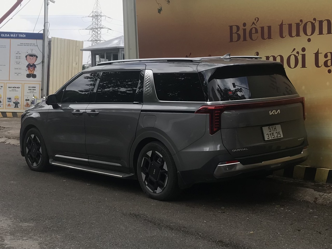 51H-315.25, Kia Carnival 4th gen (KA4), facelift, 2023–