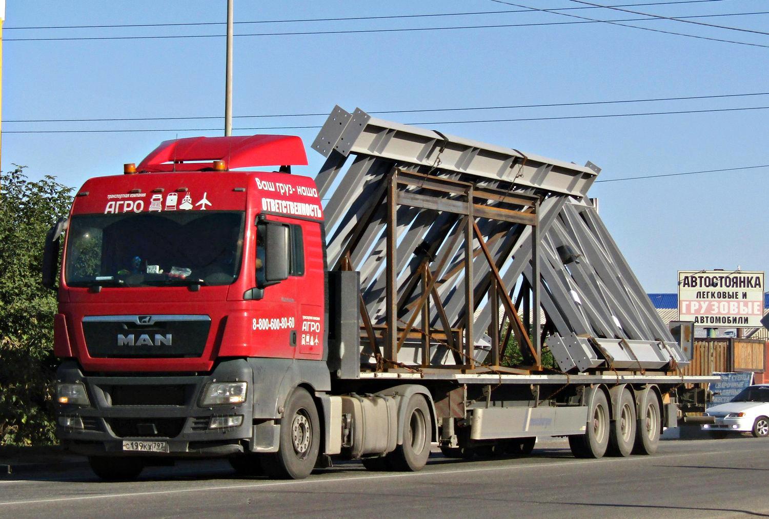 с 199 кх 797, MAN TGX 2nd gen, 2020–