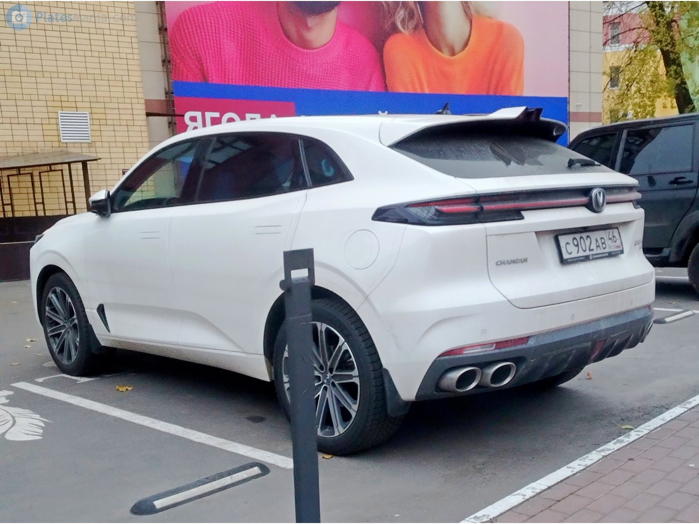 с 902 ав 46, Changan (Chana) UNI-K 