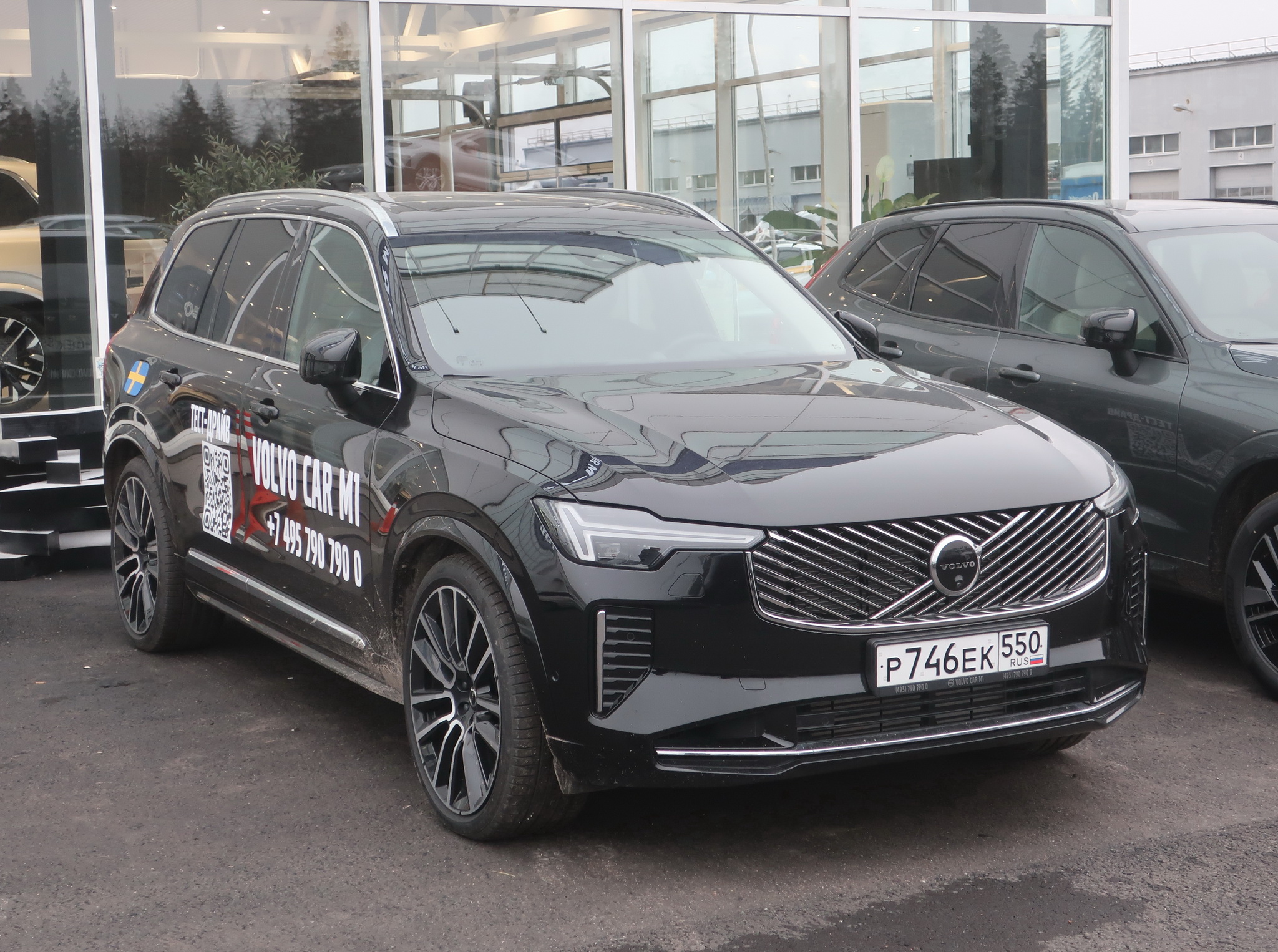 р 746 ек 550, Volvo XC90 2nd gen (256), facelift, 2024–