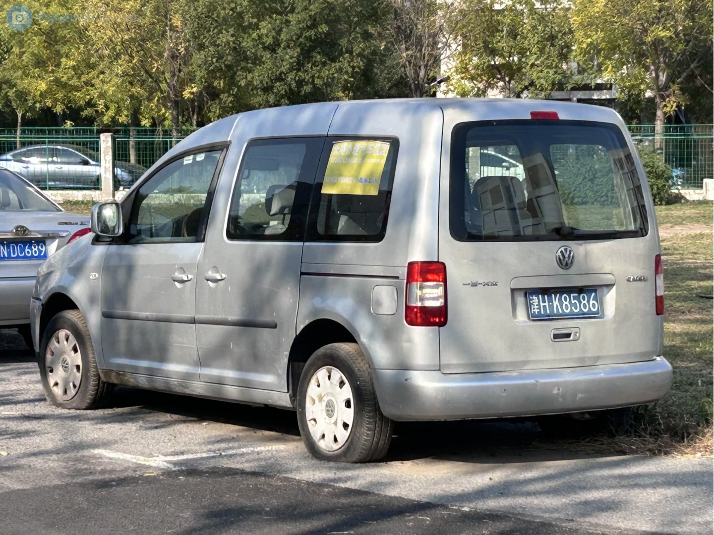津H·K8586, Volkswagen Caddy 3rd gen (2K), 2004–2010