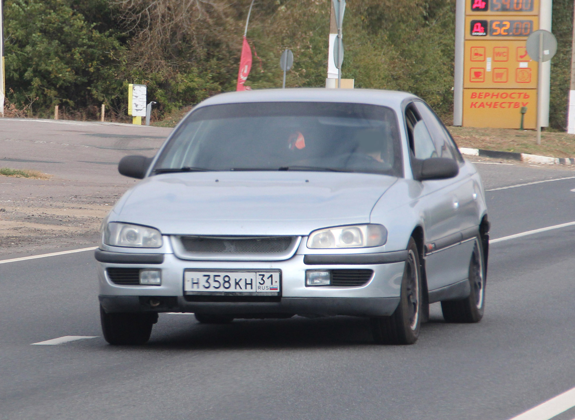 н 358 кн 31, Opel Omega 