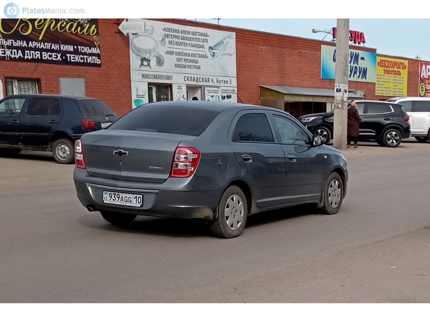 939 AGG 10, Chevrolet Cobalt 2nd gen (Gamma II; CIS- and LATAM-market), 2011–2016 (–present for CIS-market)