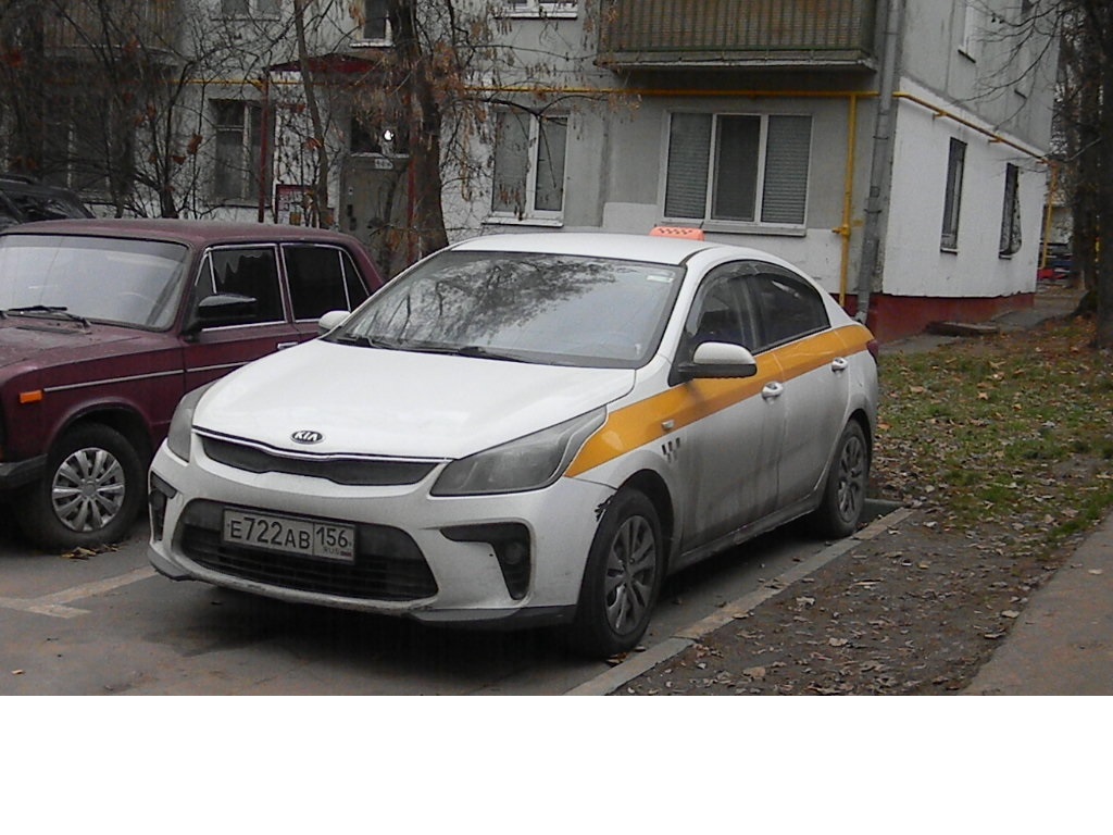 е 722 ав 156, Kia Rio 