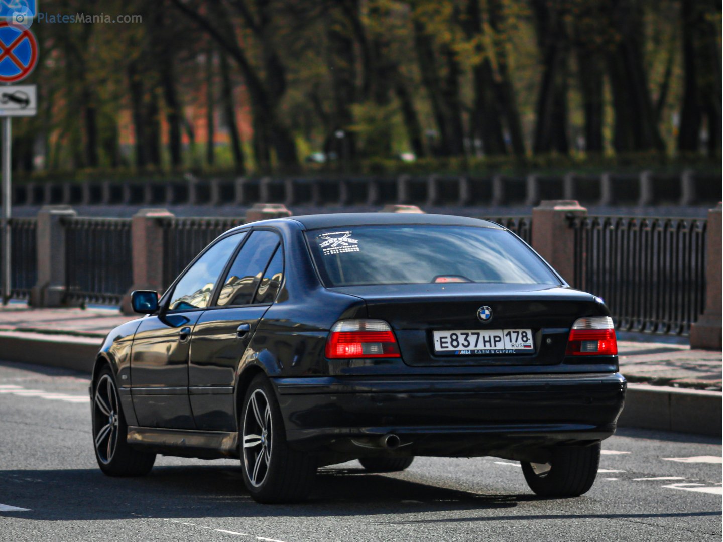 е 837 нр 178, BMW 5 Series 
