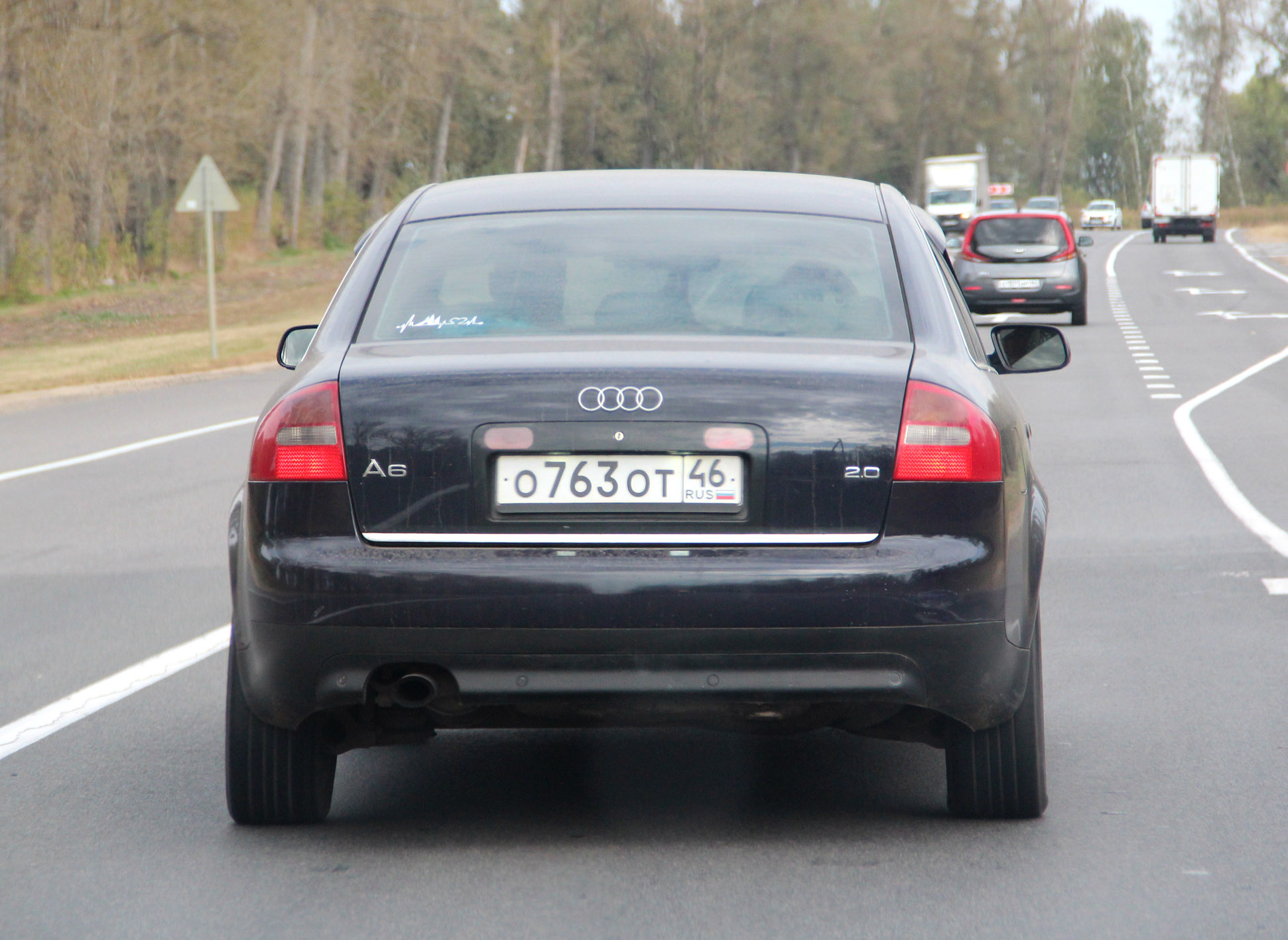 о 763 от 46, Audi A6 