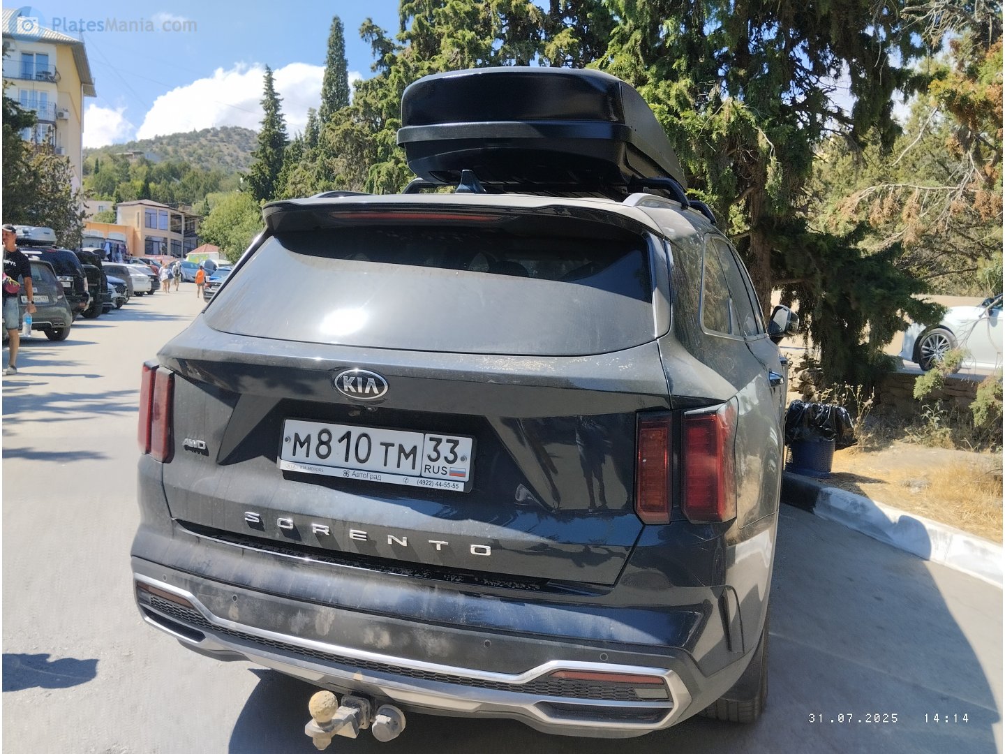 м 810 тм 33, Kia Sorento 