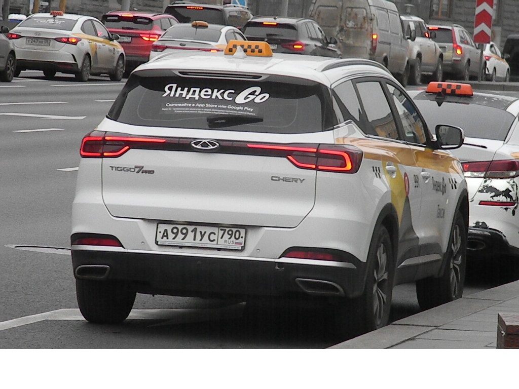 а 991 ус 790, Chery (Chirey) Tiggo 7 