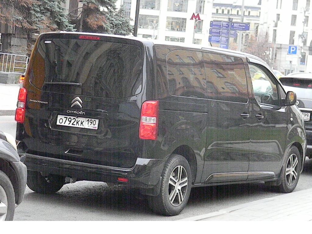 о 792 кк 790, Citroёn SpaceTourer 