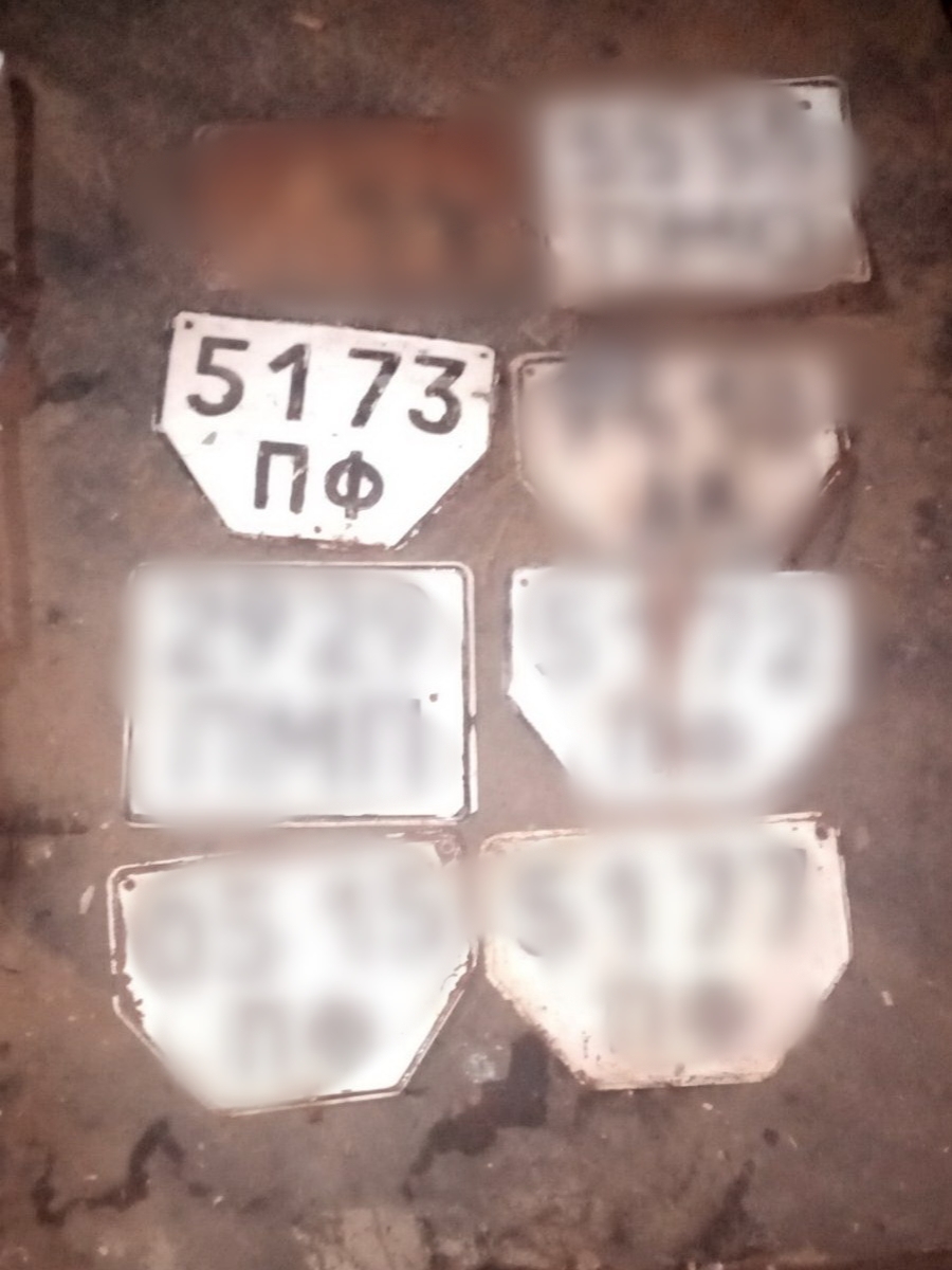 5173 ПФ, License plate without vehicle 