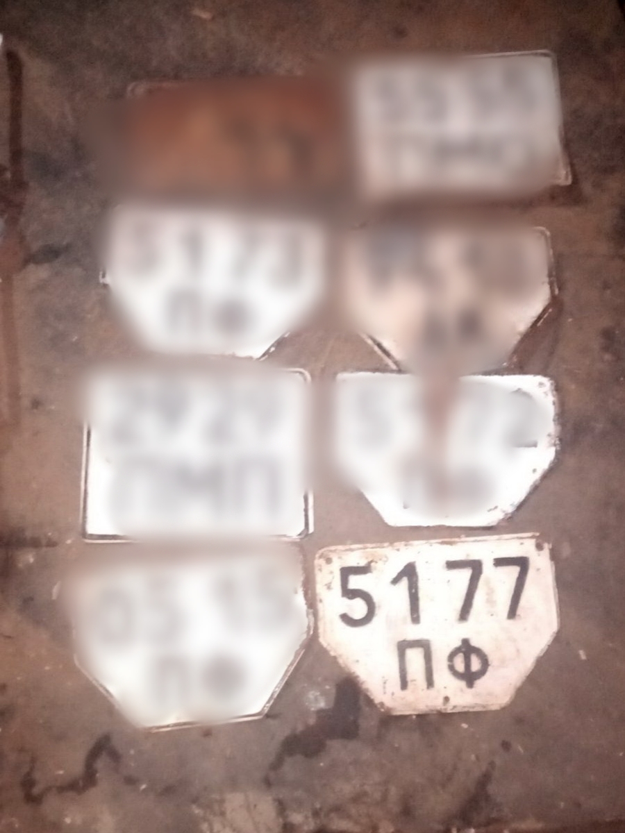 5177 ПФ, License plate without vehicle 
