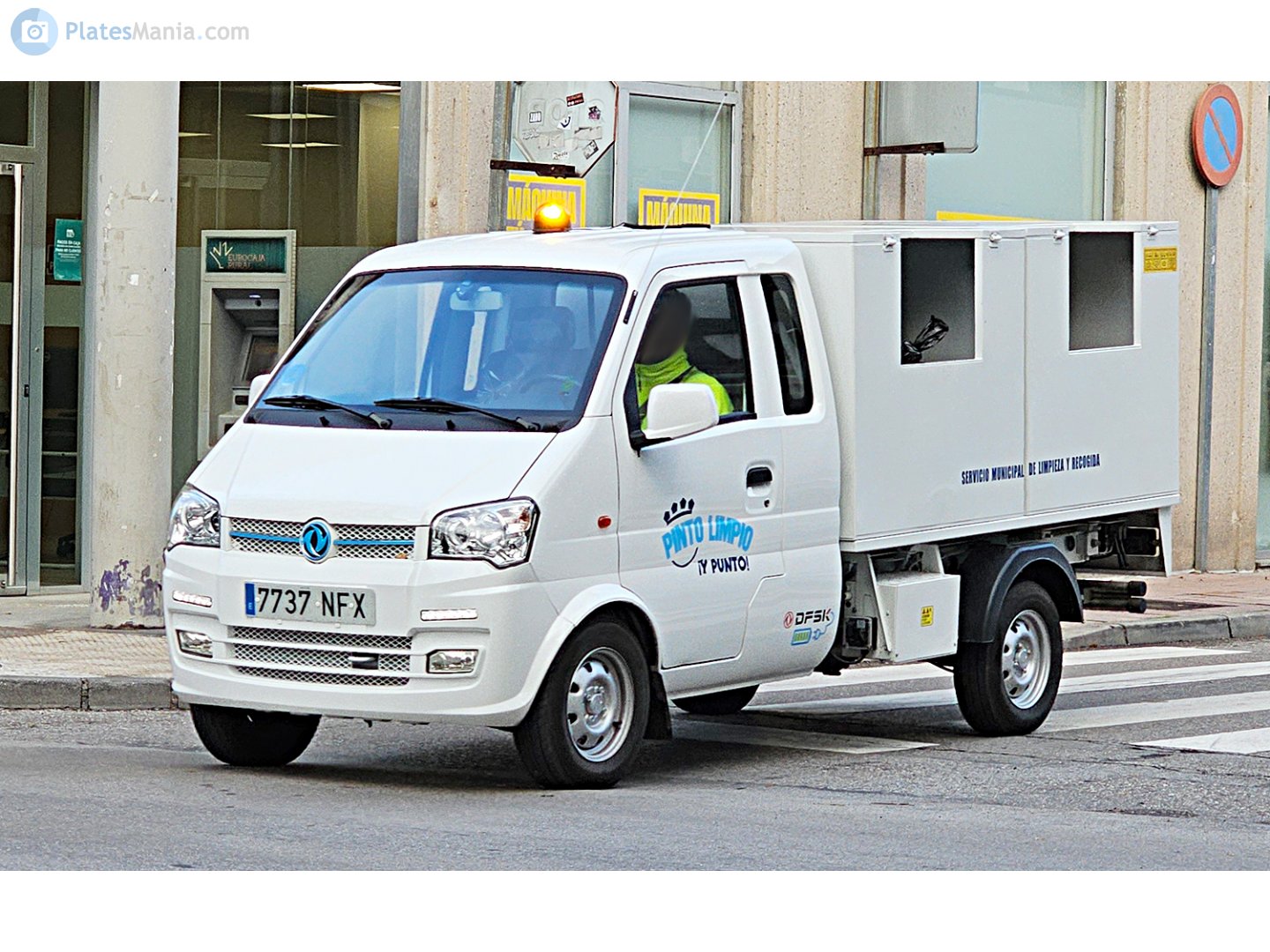 7737 NFX, DFSK K-Series 