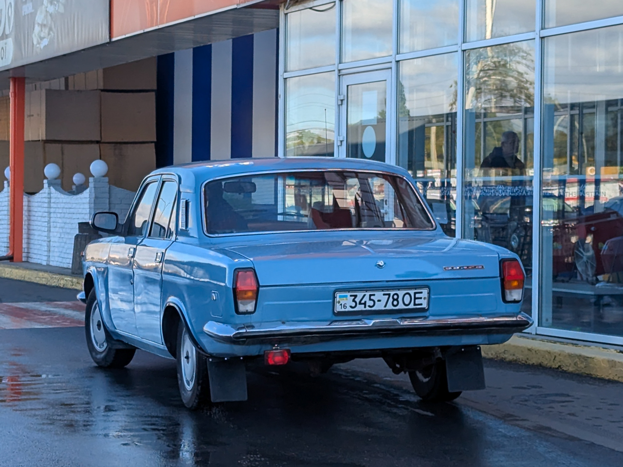 16 345-78 OE, GAZ 24 Волга 24-10/11/17 Sedan, facelift, 1986–1992