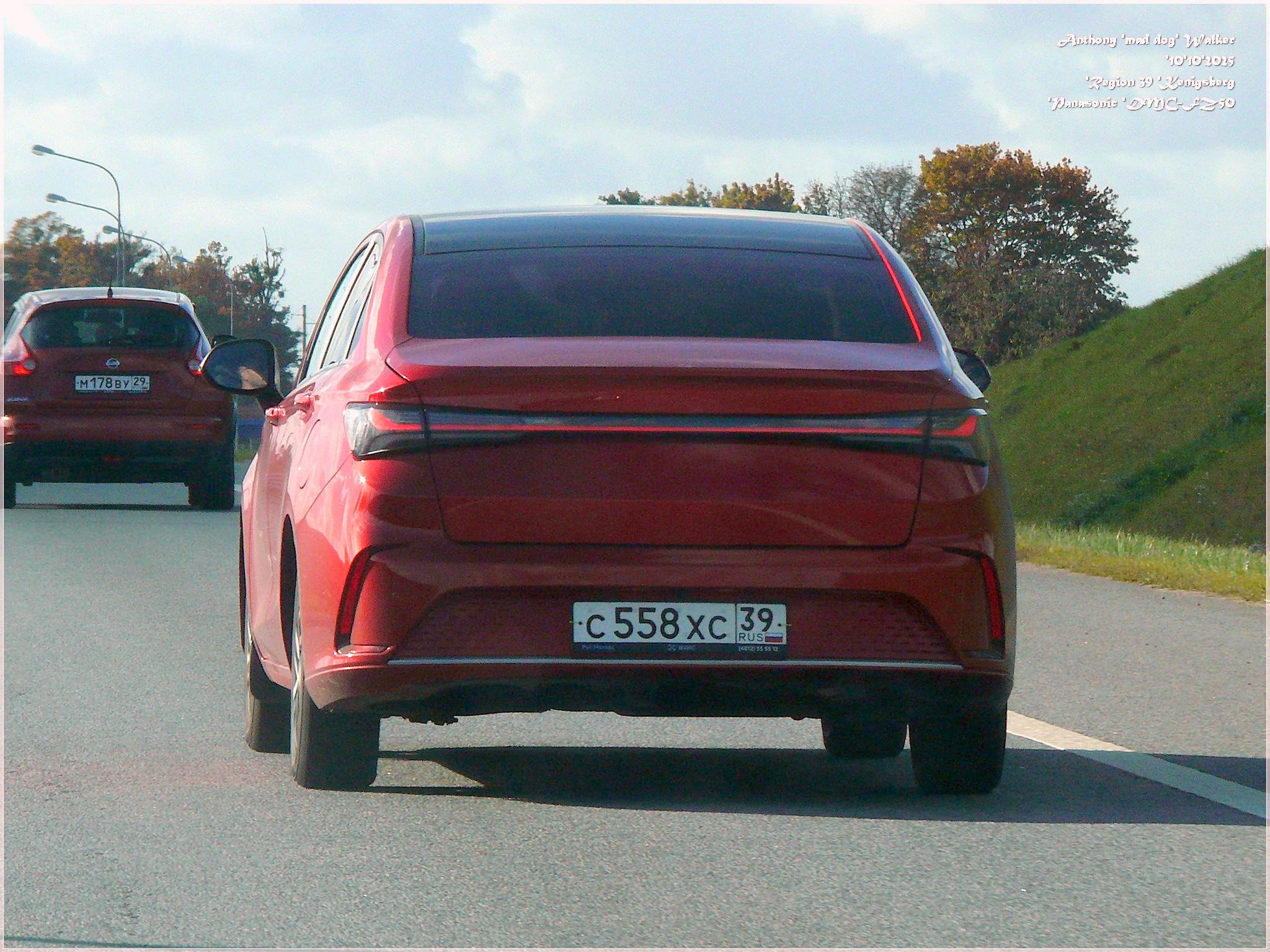 с 558 хс 39, BAIC Beijing EU5 1st gen Plus, facelift, 2021–