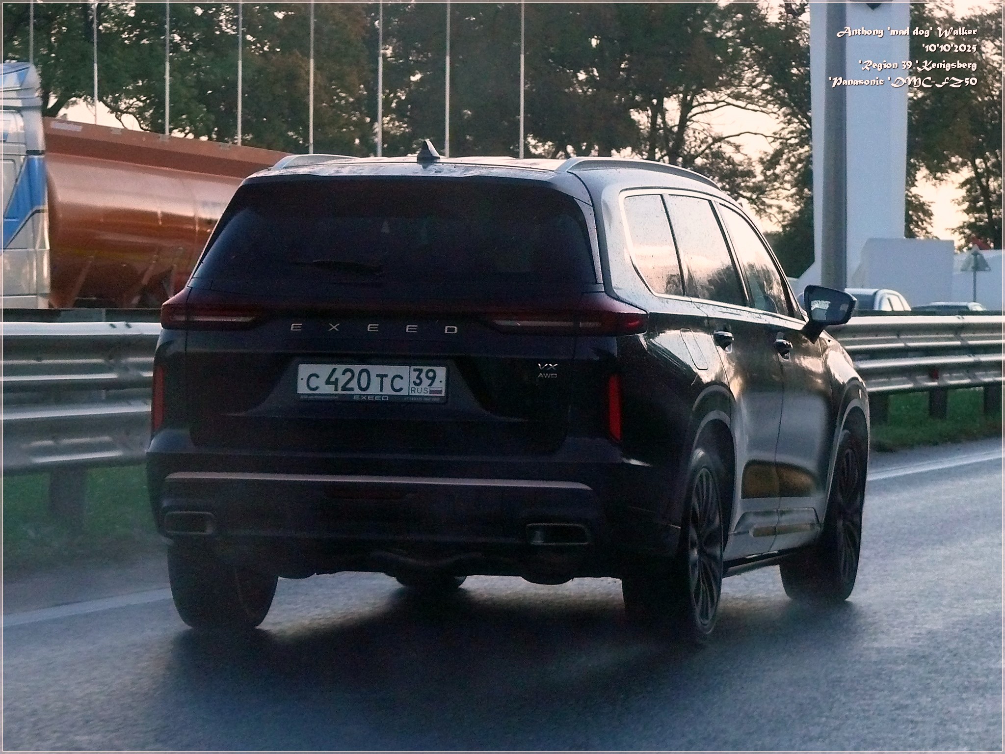 с 420 тс 39, Exeed (CheryExeed, Xingtu) VX (Lanyue) 1st gen (M36T), 2020–