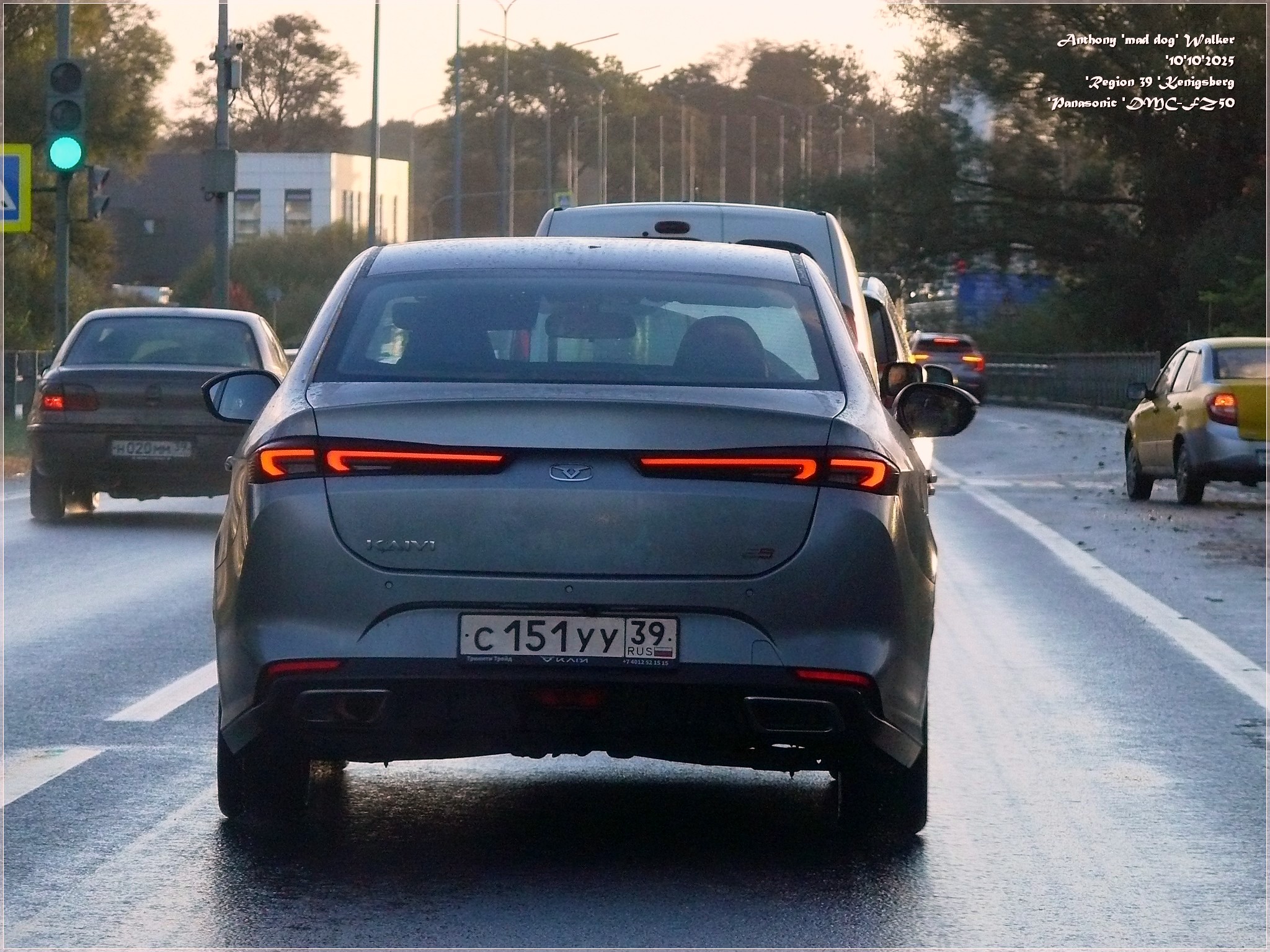 с 151 уу 39, Kaiyi E5 