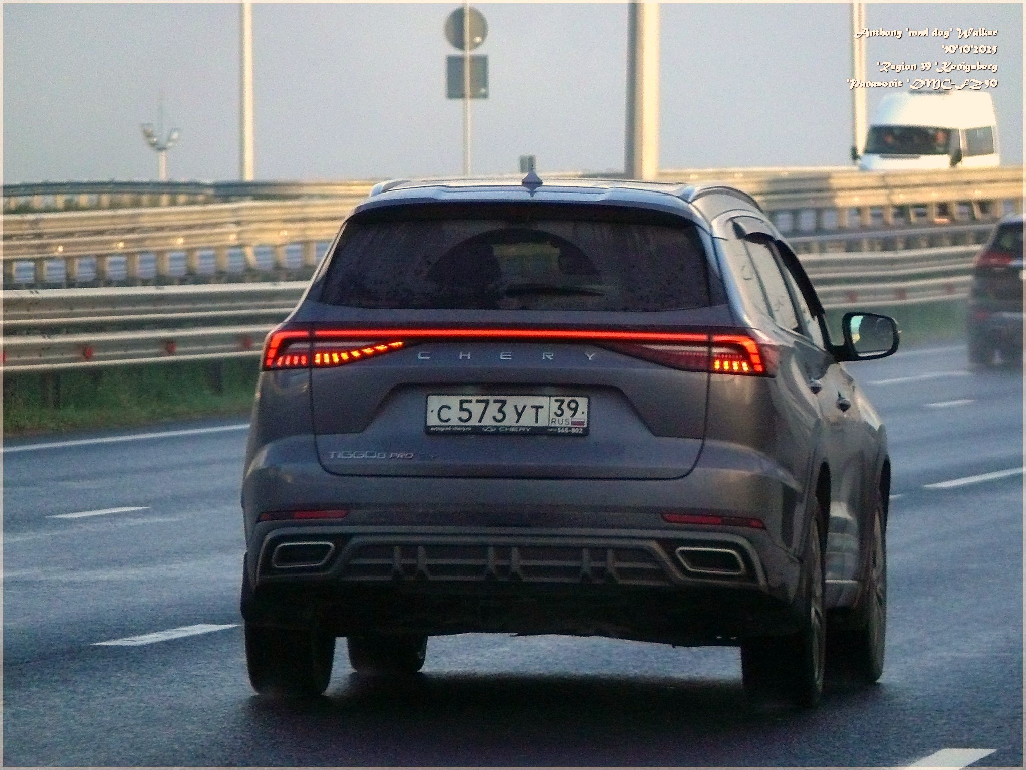 с 573 ут 39, Chery (Chirey) Tiggo 8 